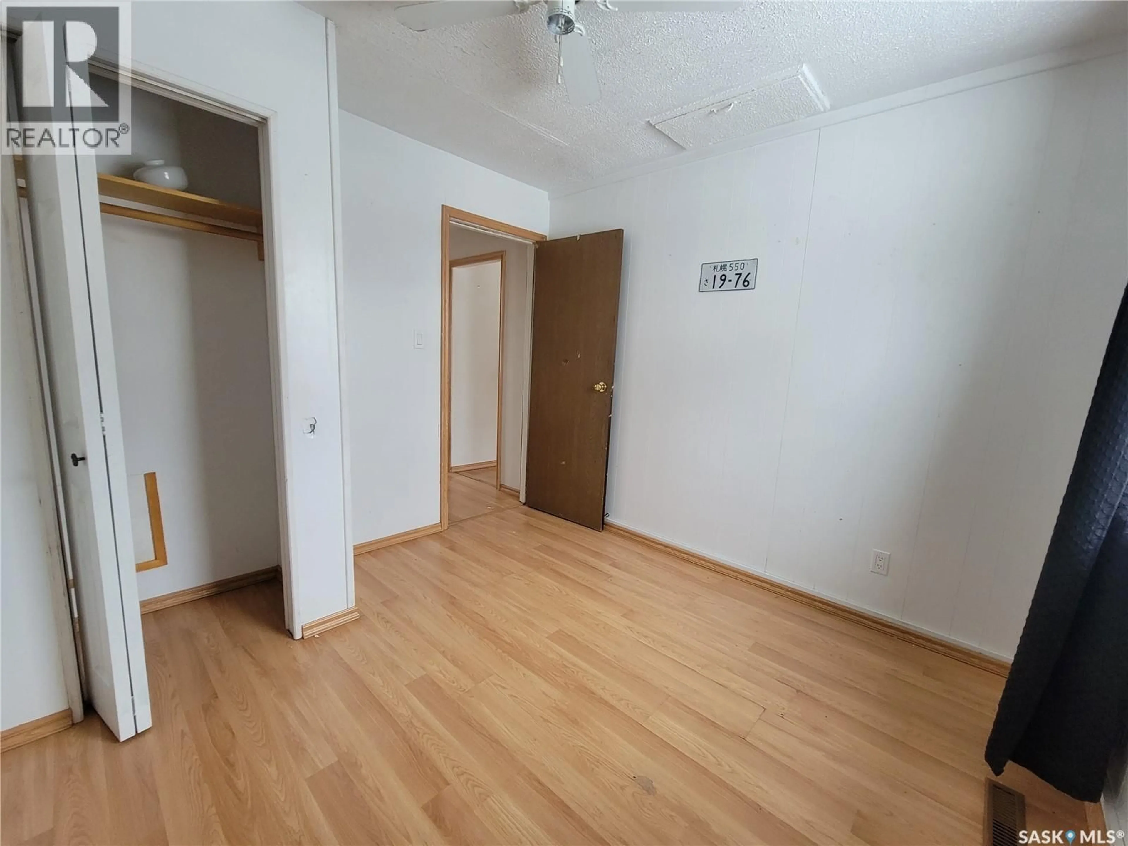 A pic of a room for 1262 109TH STREET, Battleford Saskatchewan S9A2E8