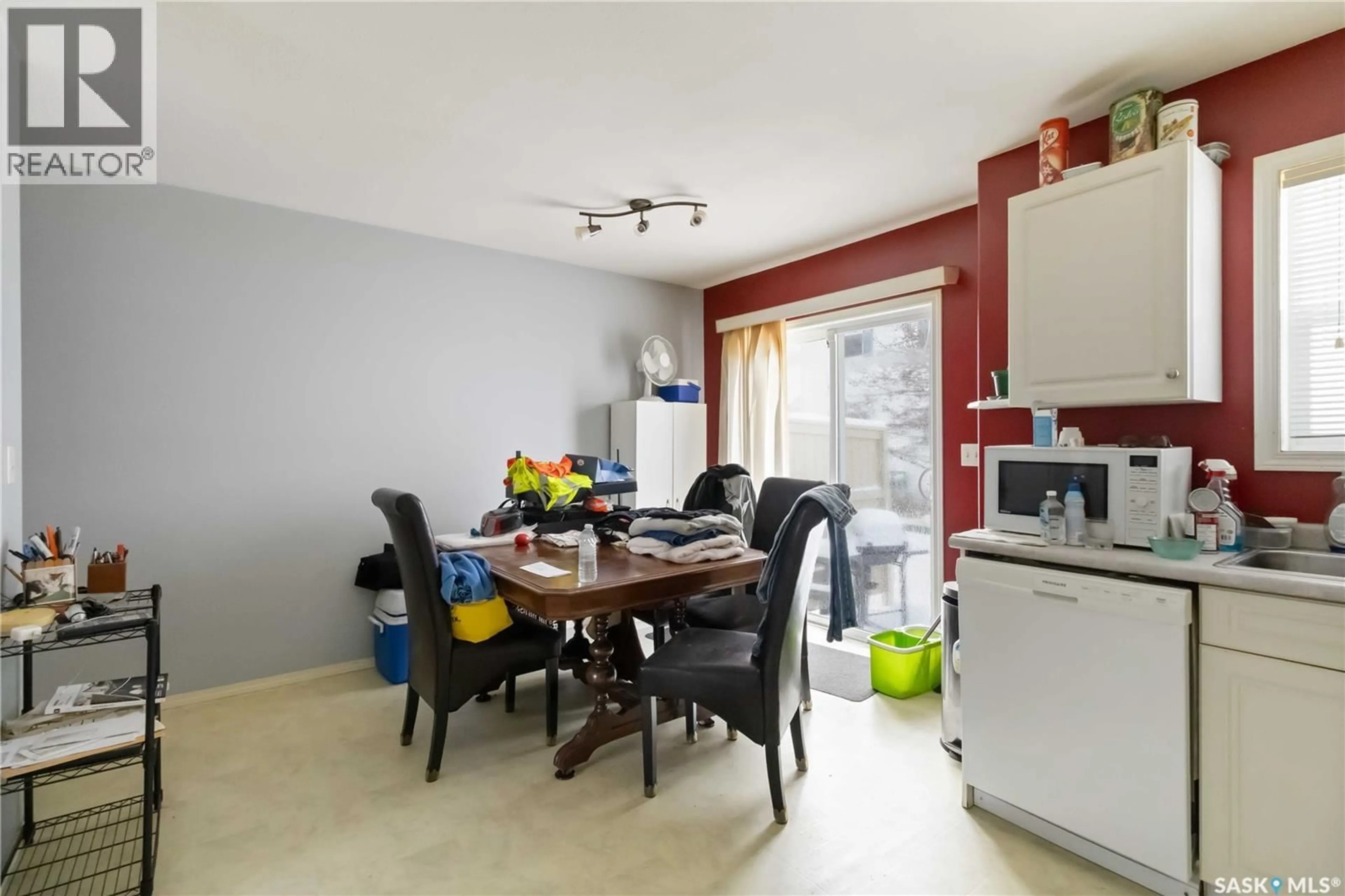Dining room, unknown for 102 - 33 PAWLYCHENKO LANE, Saskatoon Saskatchewan S7V1G9