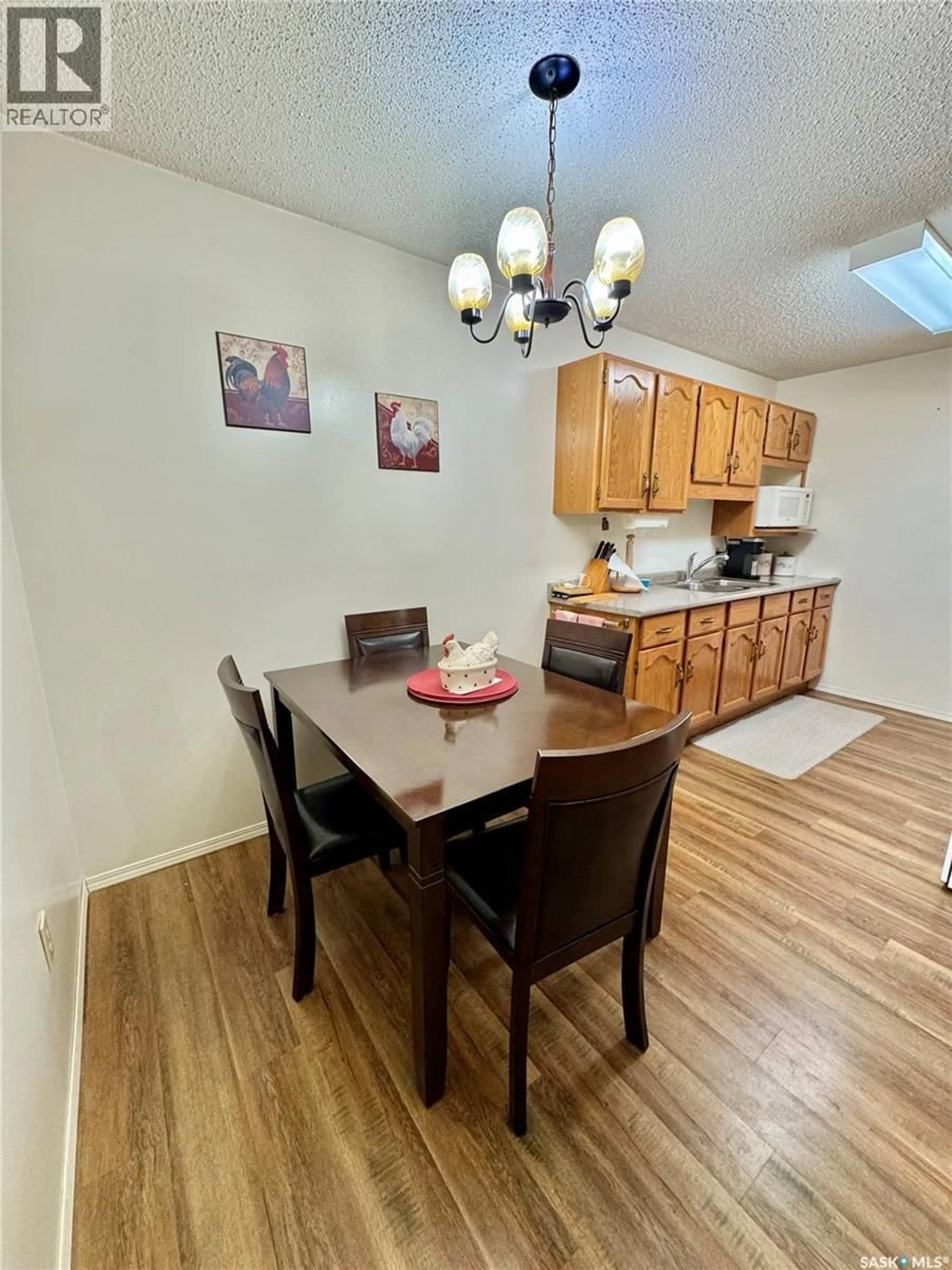 Dining room, wood/laminate floor for W - 203 66 19TH STREET, Prince Albert Saskatchewan S6V7T6