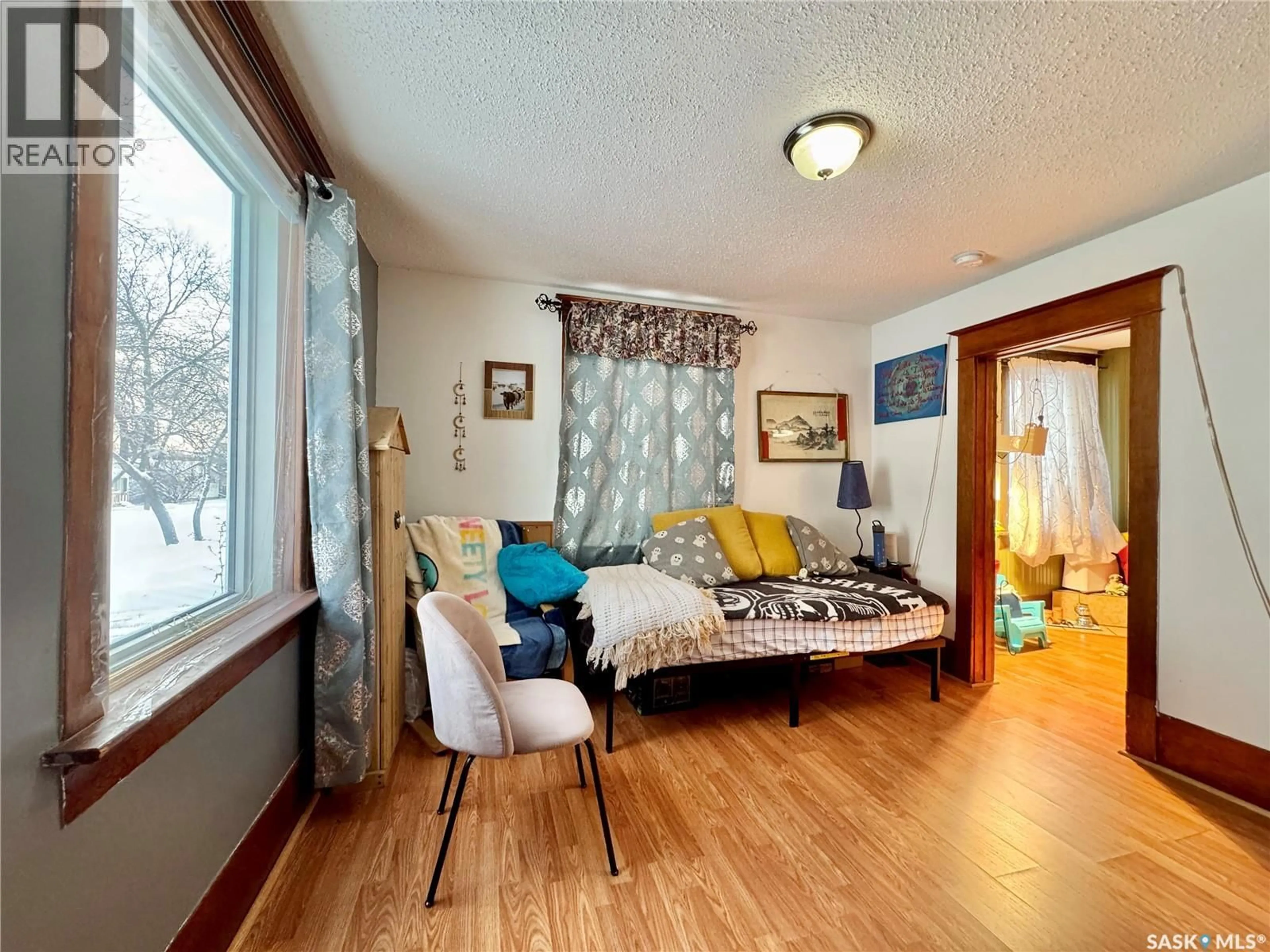 A pic of a room for 152 SIXTH AVENUE, Yorkton Saskatchewan S3N0Y1