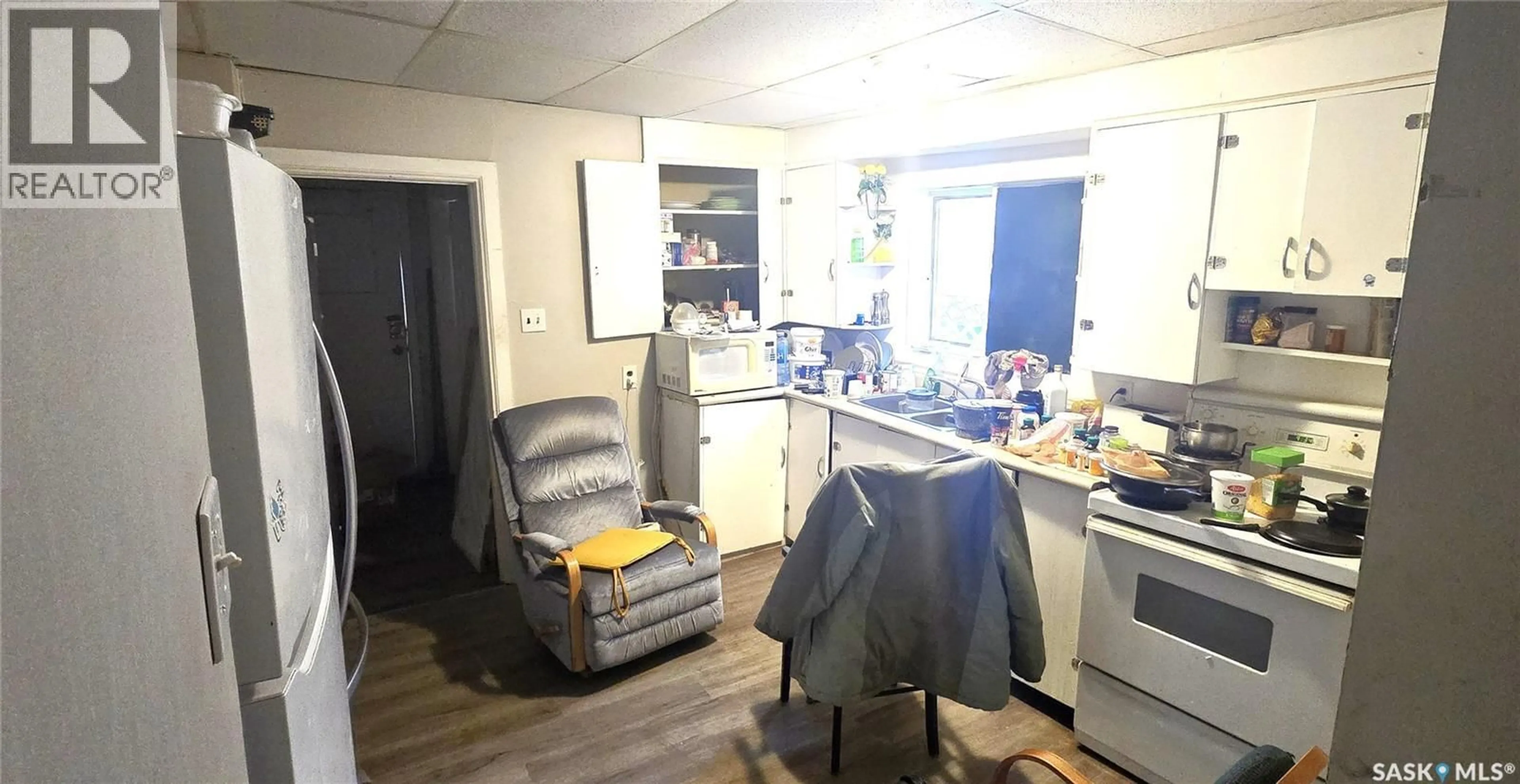 A pic of a room for 1450 ALEXANDRA STREET, Regina Saskatchewan S4T4N8