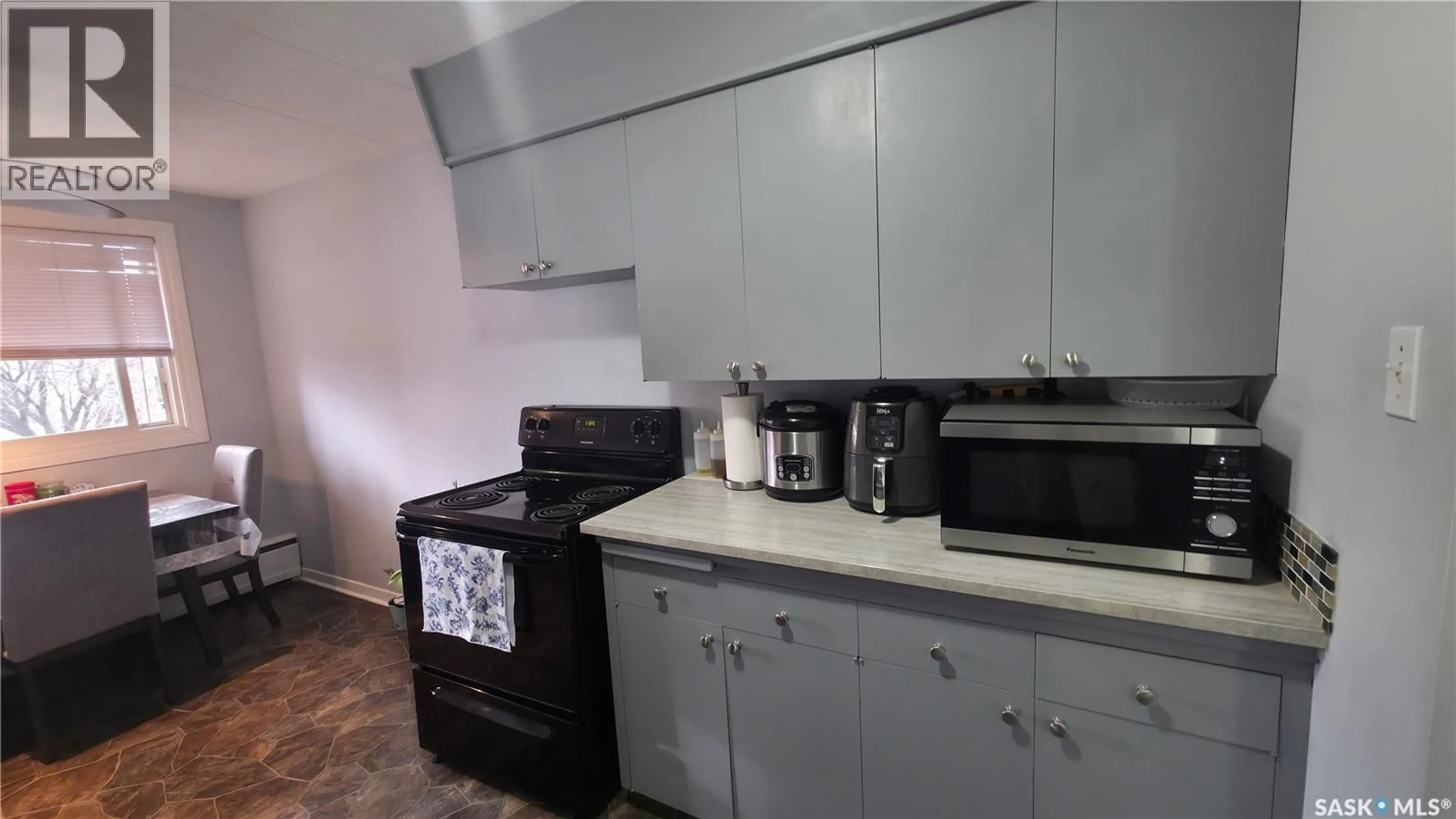 Standard kitchen, unknown for 17 - 2620 5TH AVENUE N, Regina Saskatchewan S4R5E5