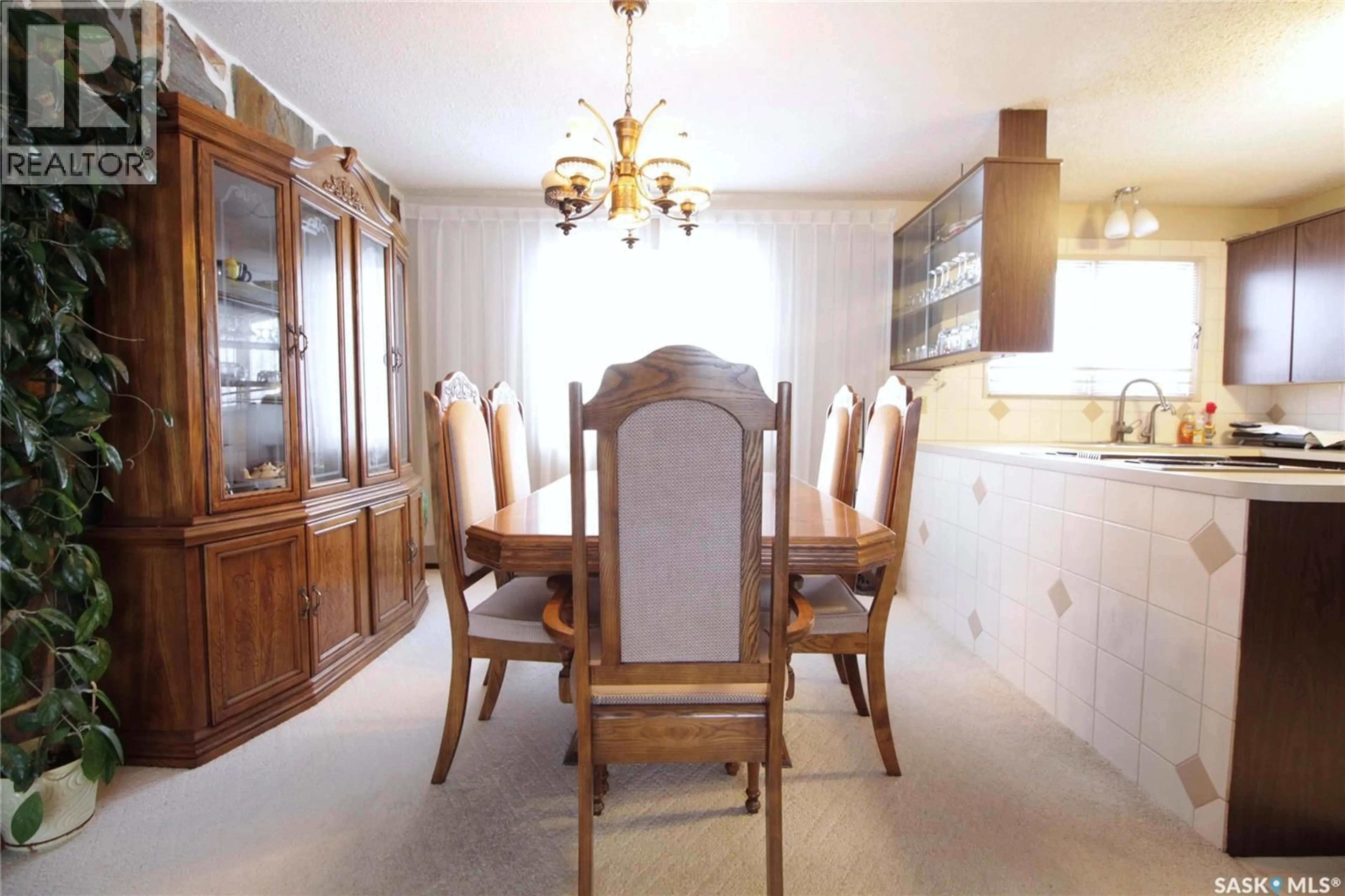 Dining room, unknown for 609 OGILVIE STREET, Moosomin Saskatchewan S0G3N0