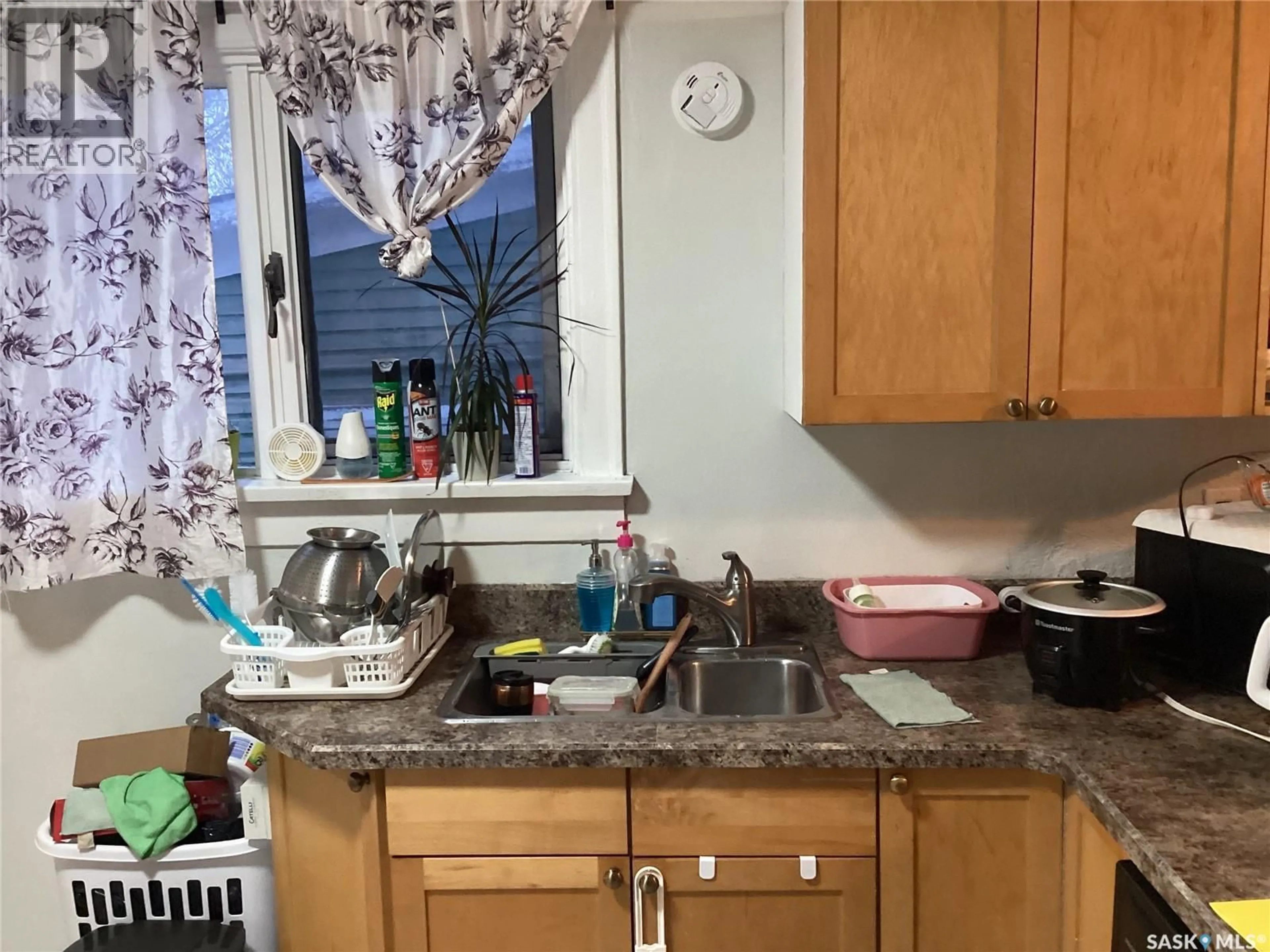 Standard kitchen, unknown for 1164 ARGYLE STREET, Regina Saskatchewan S4T3R5