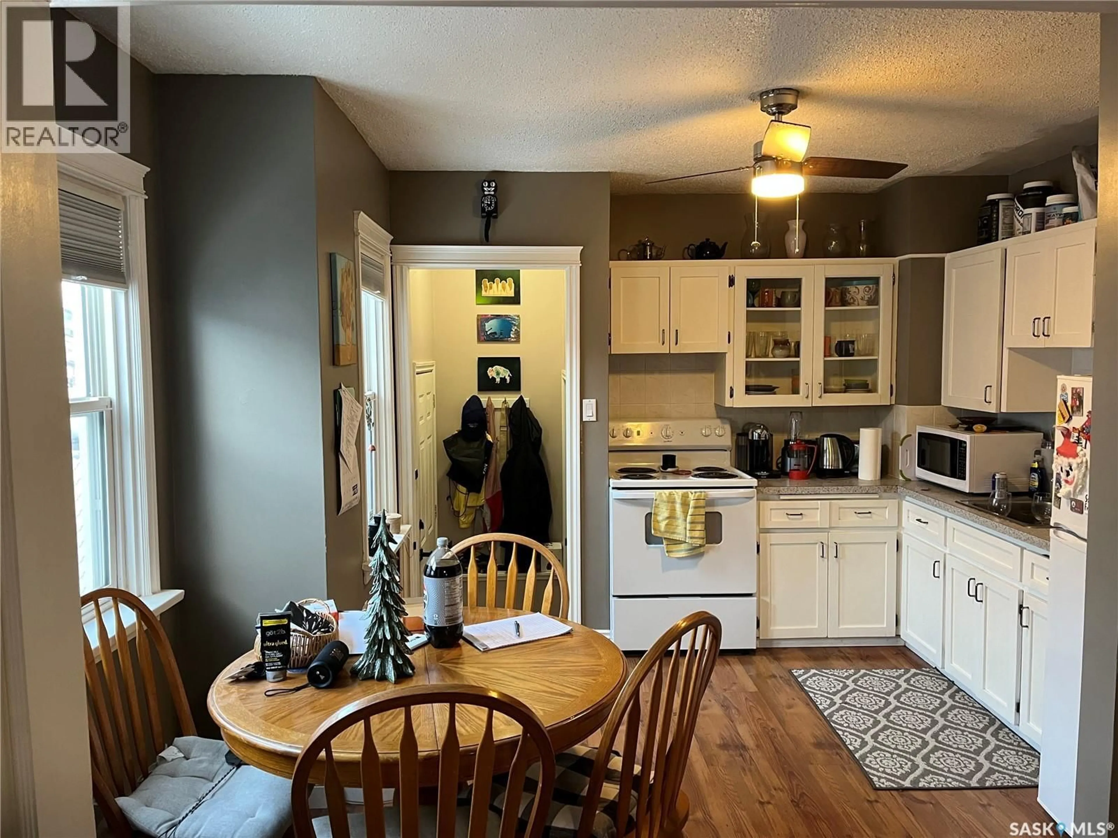 Unknown for 564 10TH STREET, Prince Albert Saskatchewan S6V0Z6