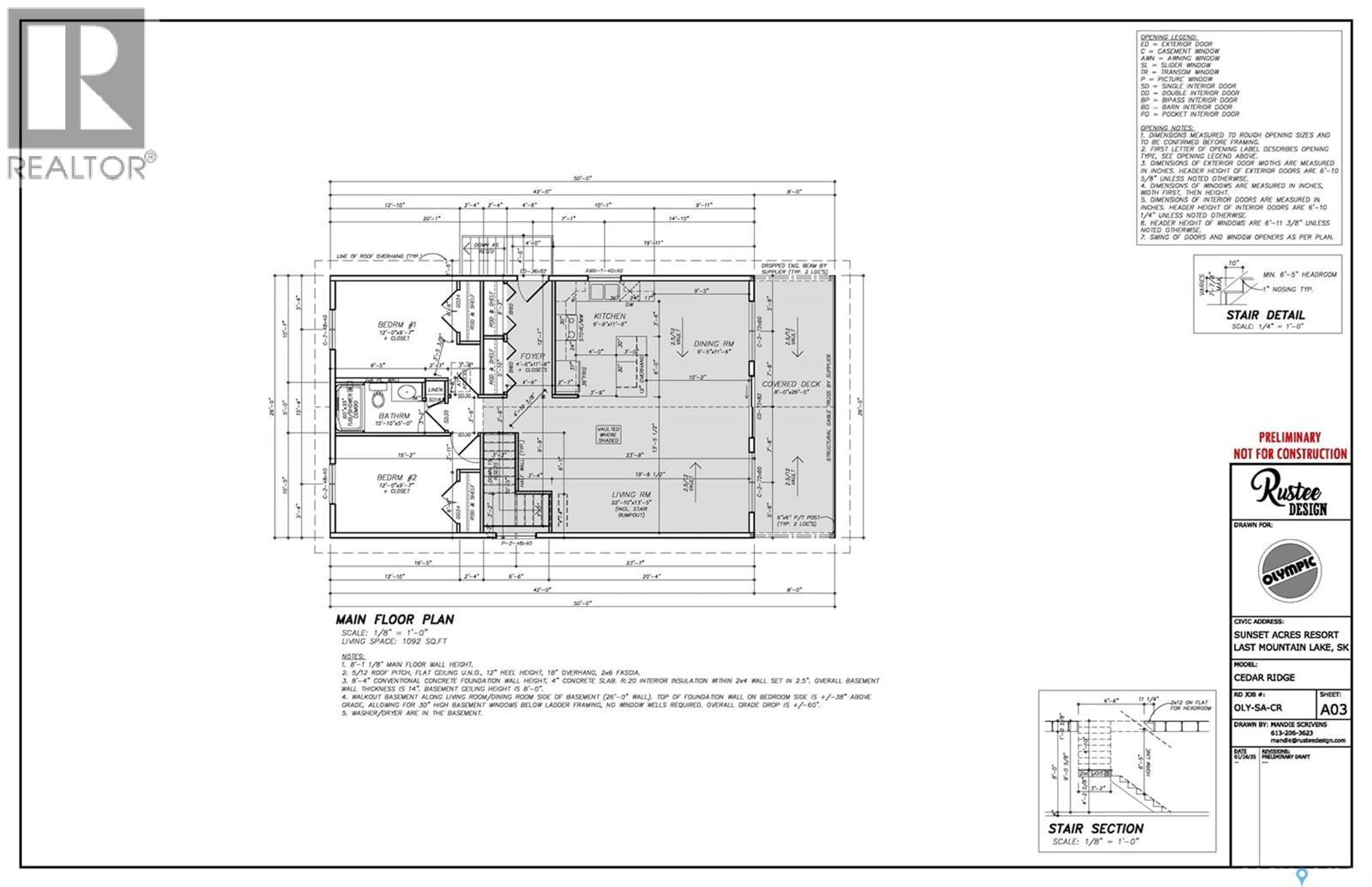 Floor plan for 78 SUNSET ACRES ROAD, Last Mountain Lake East Side Saskatchewan S0G0Z0