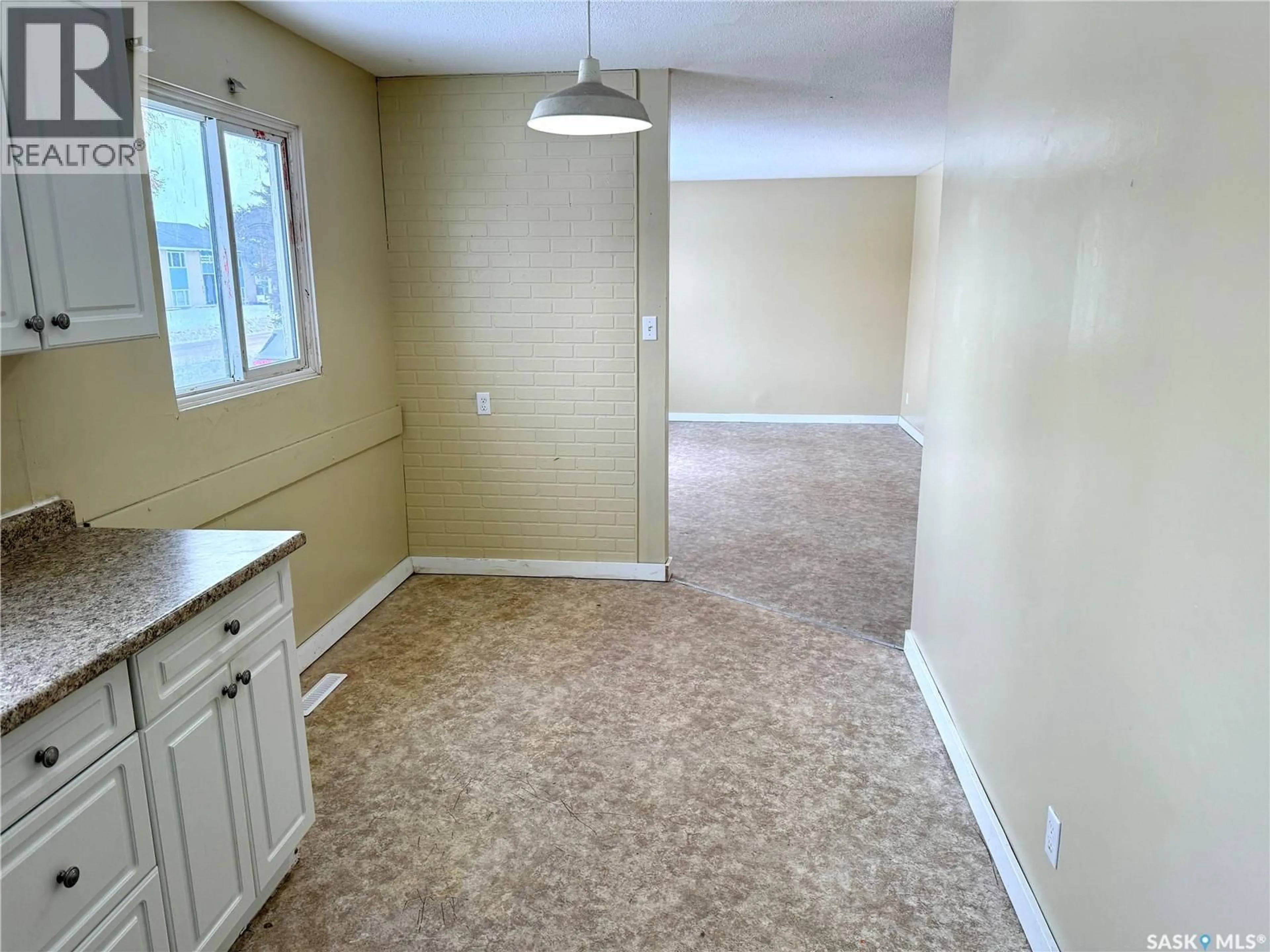 A pic of a room for 1452 111TH STREET, North Battleford Saskatchewan S9A2K6