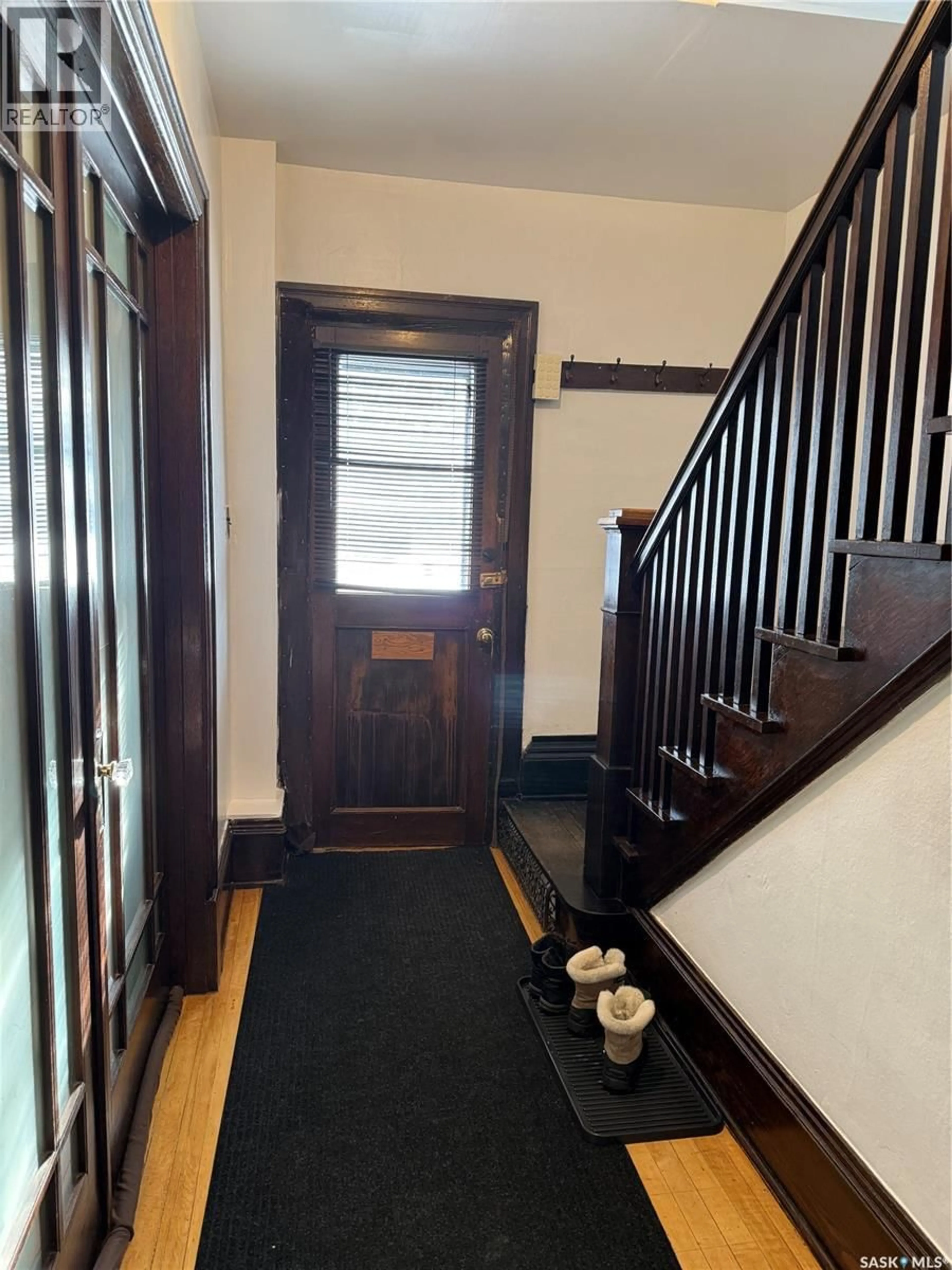 Unknown for 1 PRAIRIE AVENUE, Weyburn Saskatchewan S4H2M7