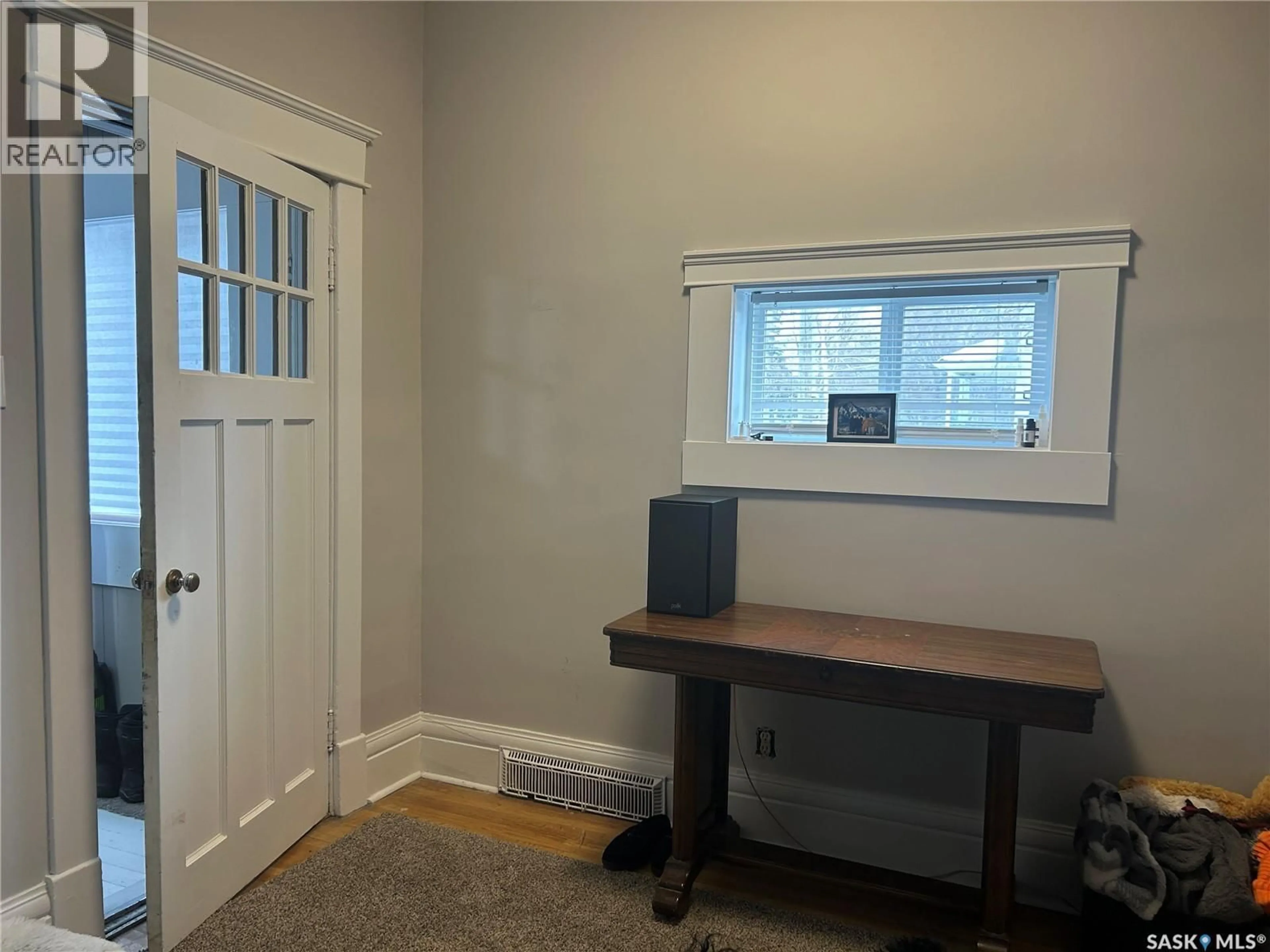 A pic of a room for 379 STADACONA STREET E, Moose Jaw Saskatchewan S6H0J5