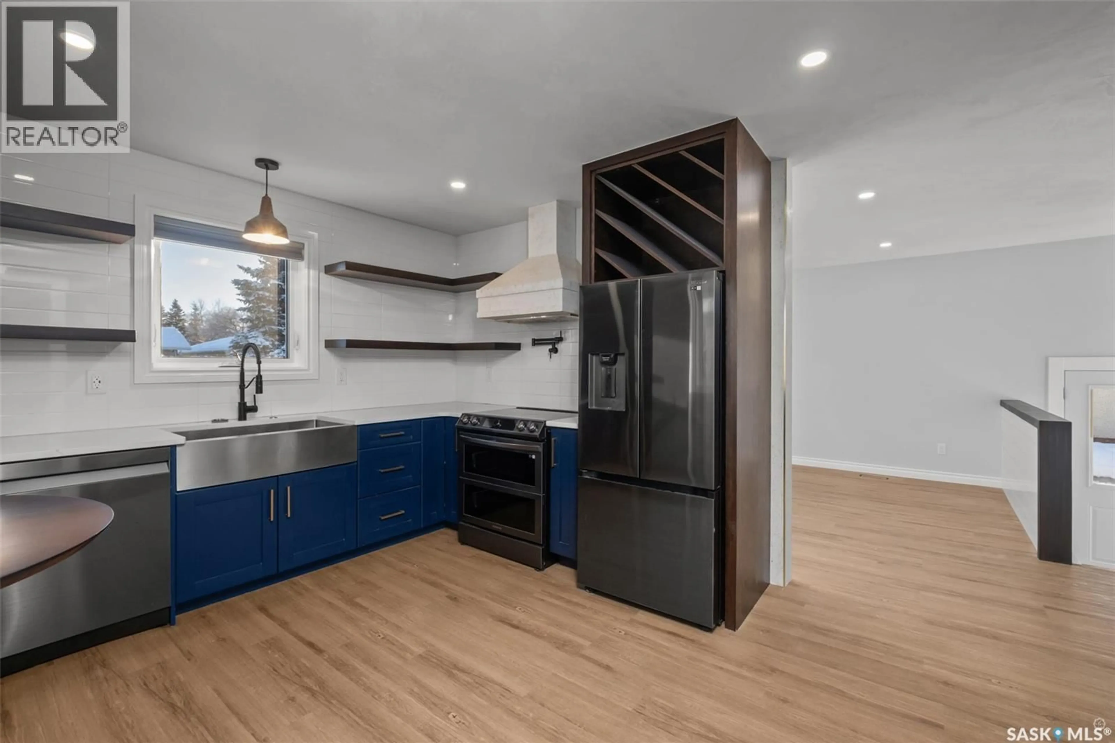 Open concept kitchen, unknown for 125 MCINTOSH DRIVE, Prince Albert Saskatchewan S6V6H2