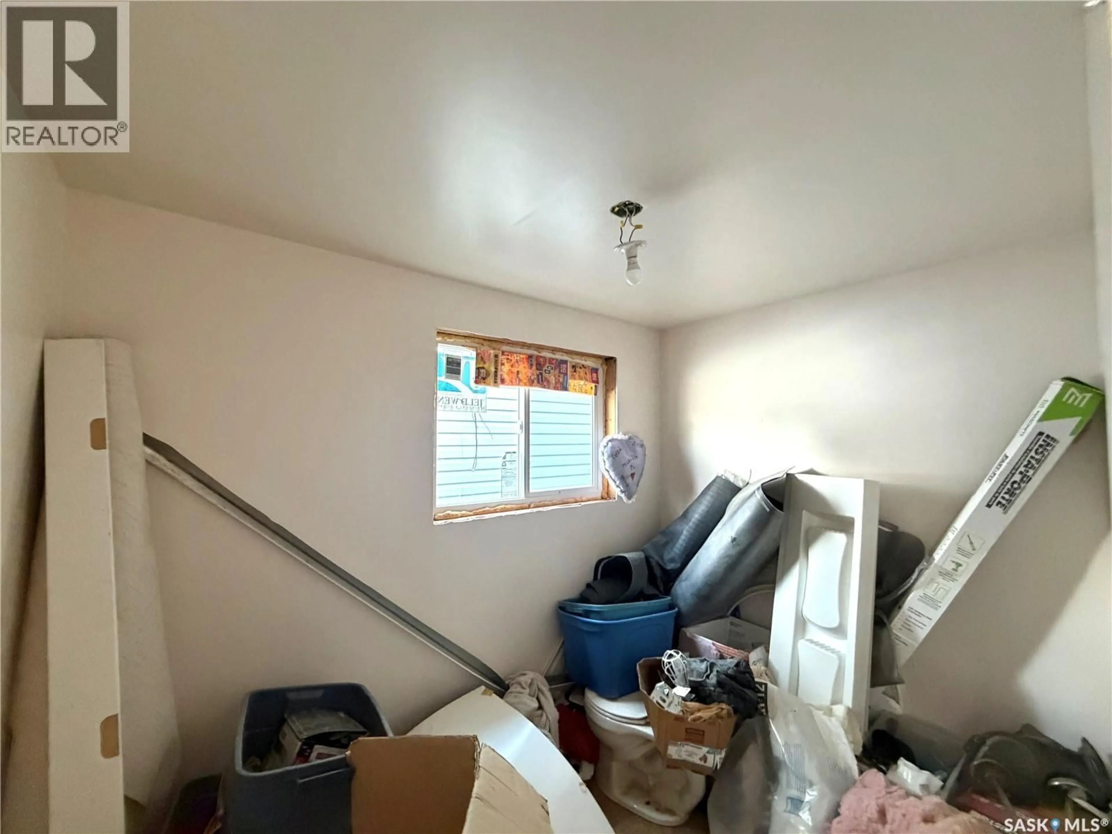 A pic of a room for 1246 96TH STREET, North Battleford Saskatchewan S9A3W5