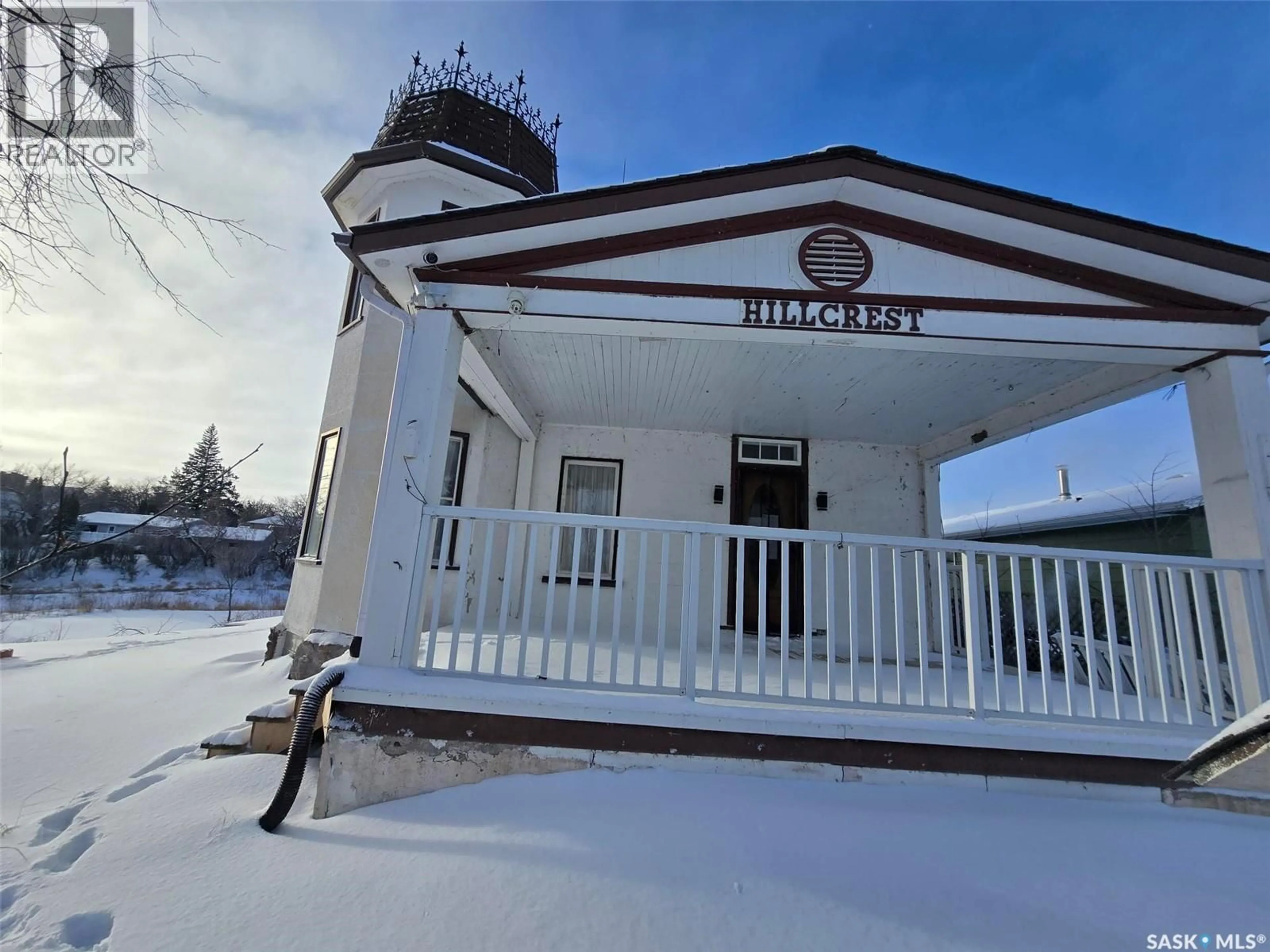 Unknown for 220 RICHMOND STREET, Wolseley Saskatchewan S0G5H0