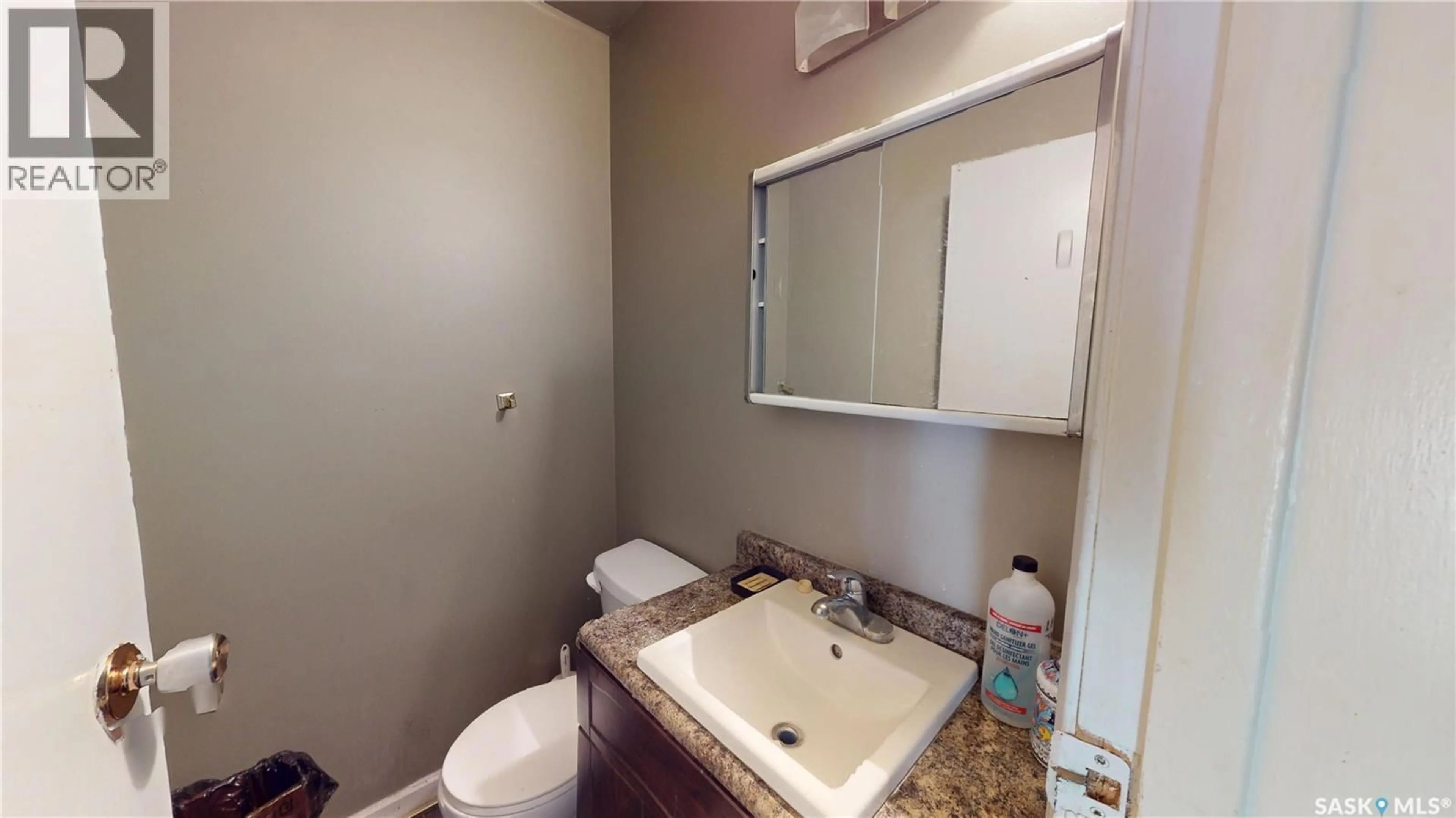 Standard bathroom, floor is not visible for 3114 7TH STREET, Saskatoon Saskatchewan S7H1B3