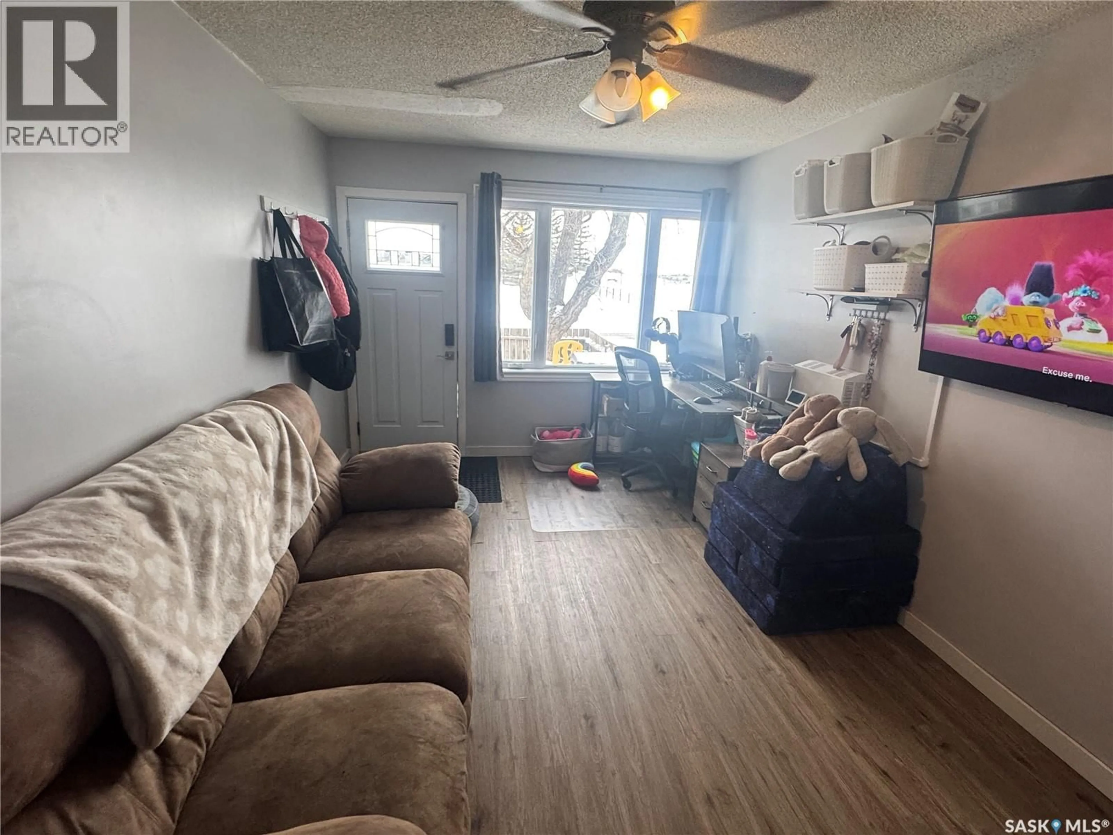 A pic of a room for 675 PASQUA STREET, Regina Saskatchewan S4T4K5