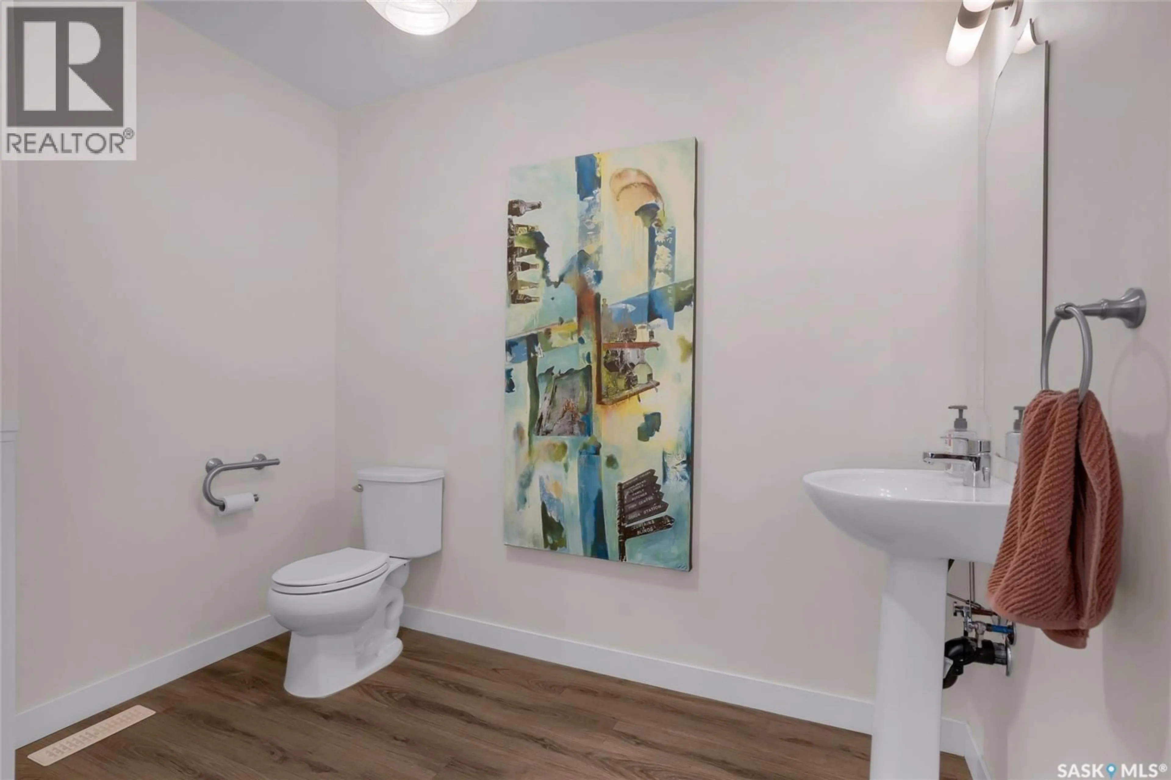Standard bathroom, unknown for 1059 KOLYNCHUK CRESCENT, Saskatoon Saskatchewan S7T0V7