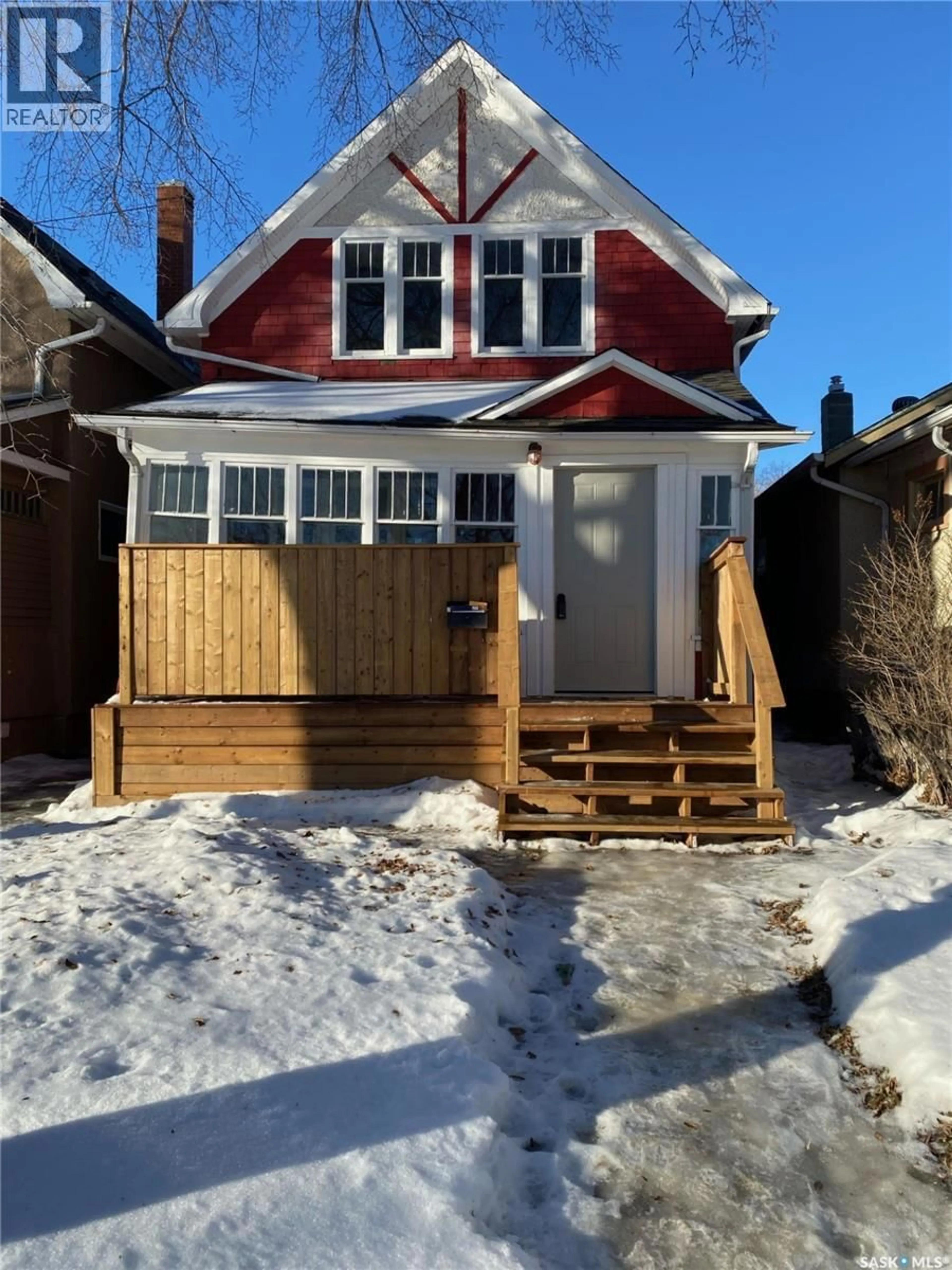 Unknown for 2050 TORONTO STREET, Regina Saskatchewan S4P1N1