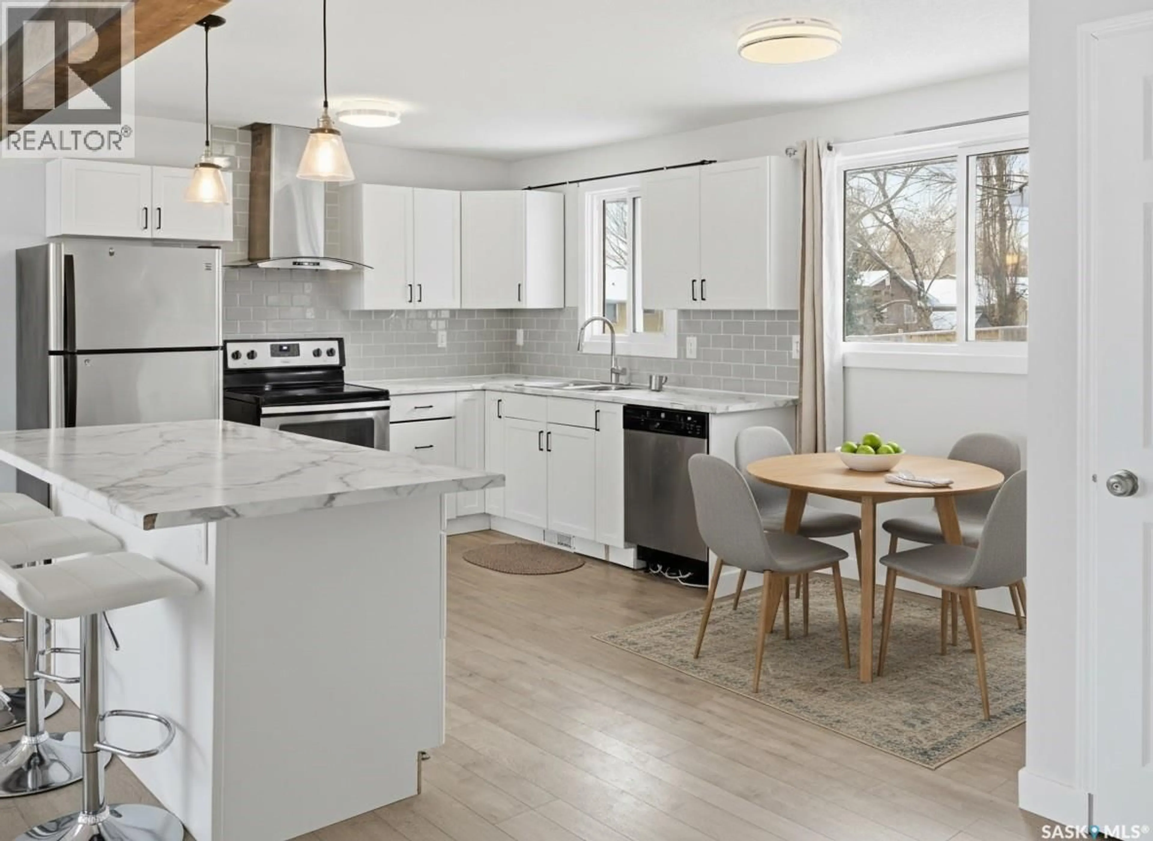 Open concept kitchen, unknown for 158 BENTLEY DRIVE, Regina Saskatchewan S4N4S6