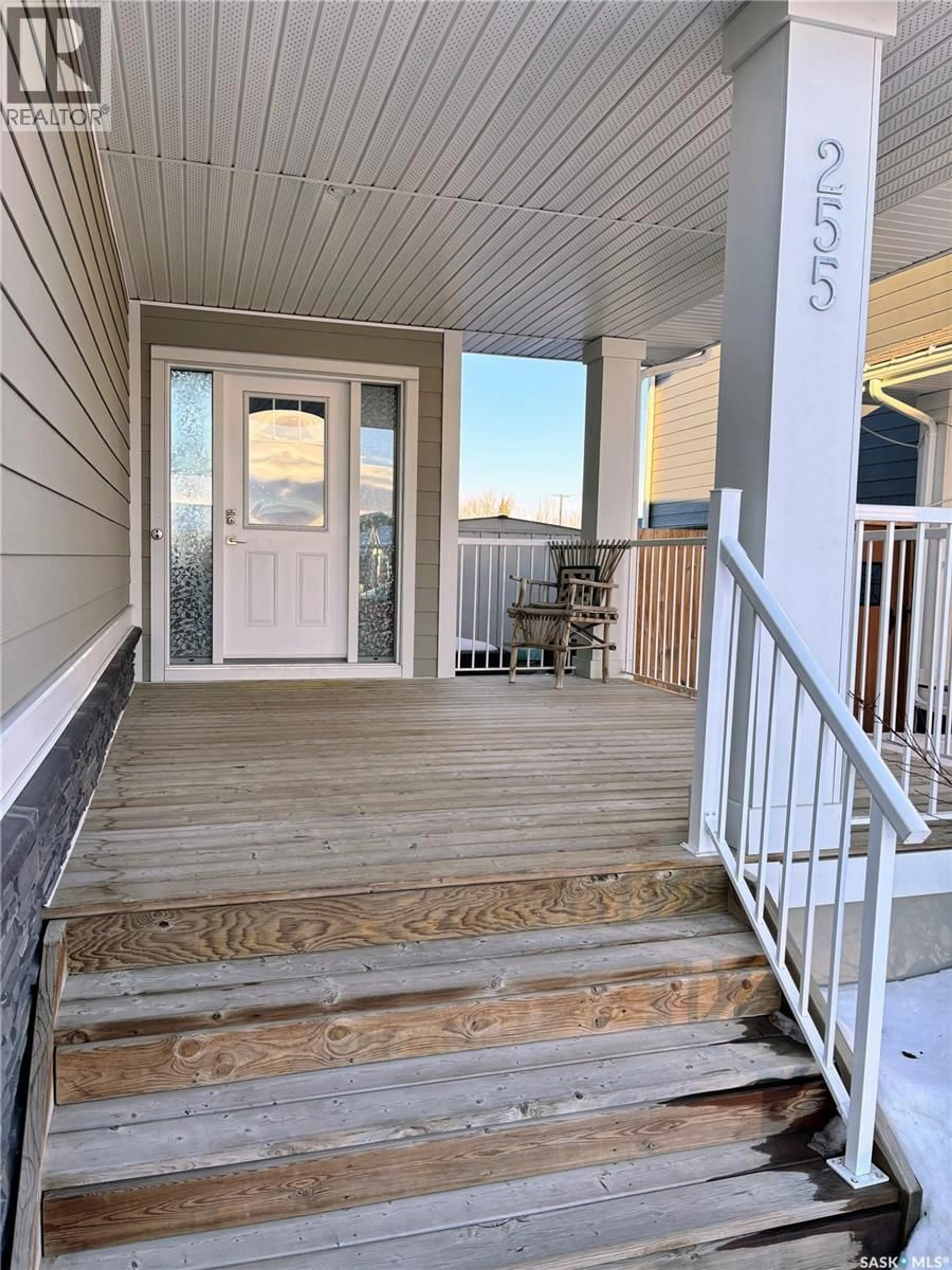 Unknown for 255 EATON CRESCENT, Saskatoon Saskatchewan S7V0H3