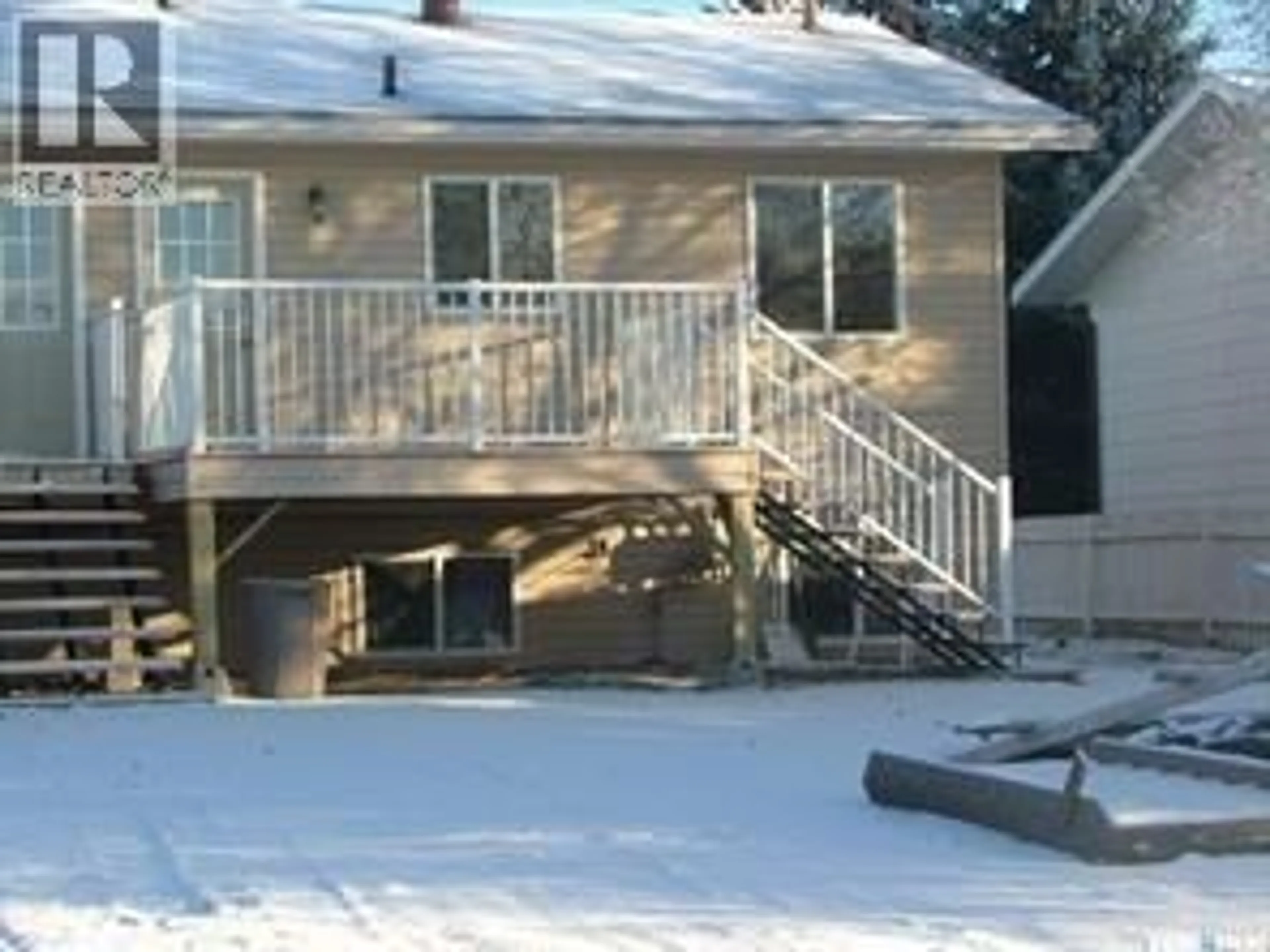 Unknown for 633/635 3RD STREET, Wadena Saskatchewan S0A4J0