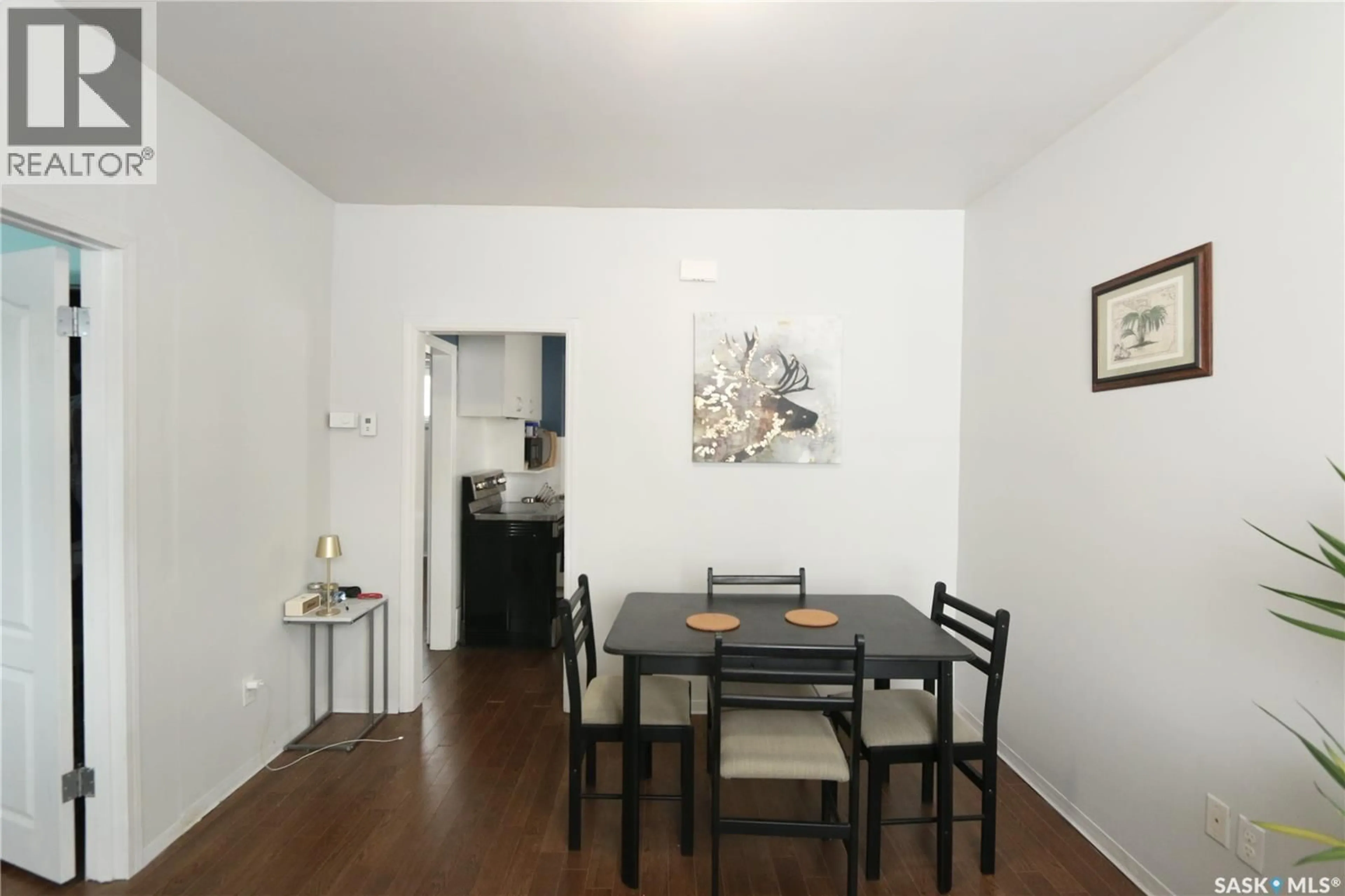 Dining room, wood/laminate floor for 2305 MCDONALD STREET, Regina Saskatchewan S4N2Z2