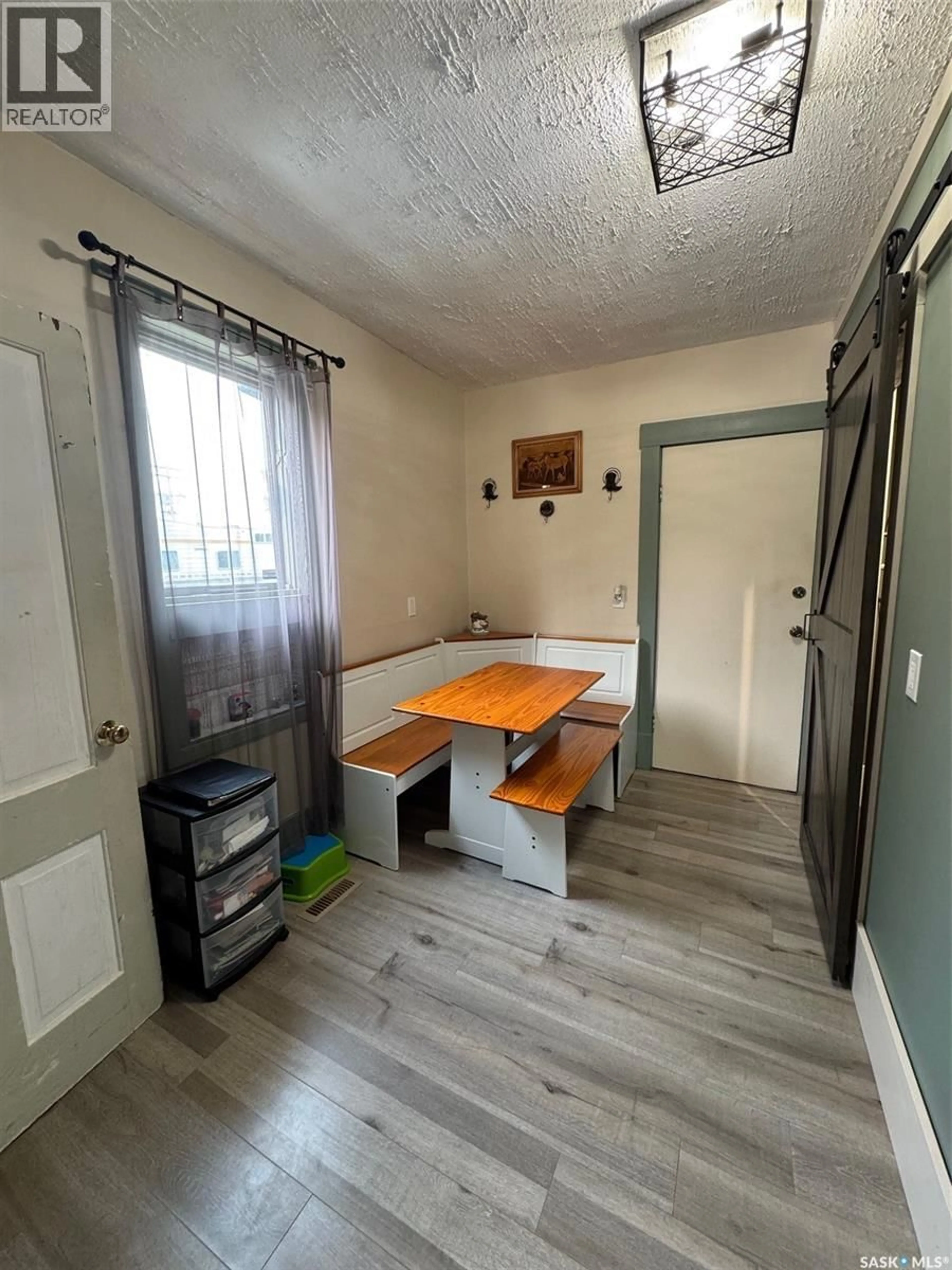 A pic of a room for 971 108TH STREET, North Battleford Saskatchewan S9A2A7