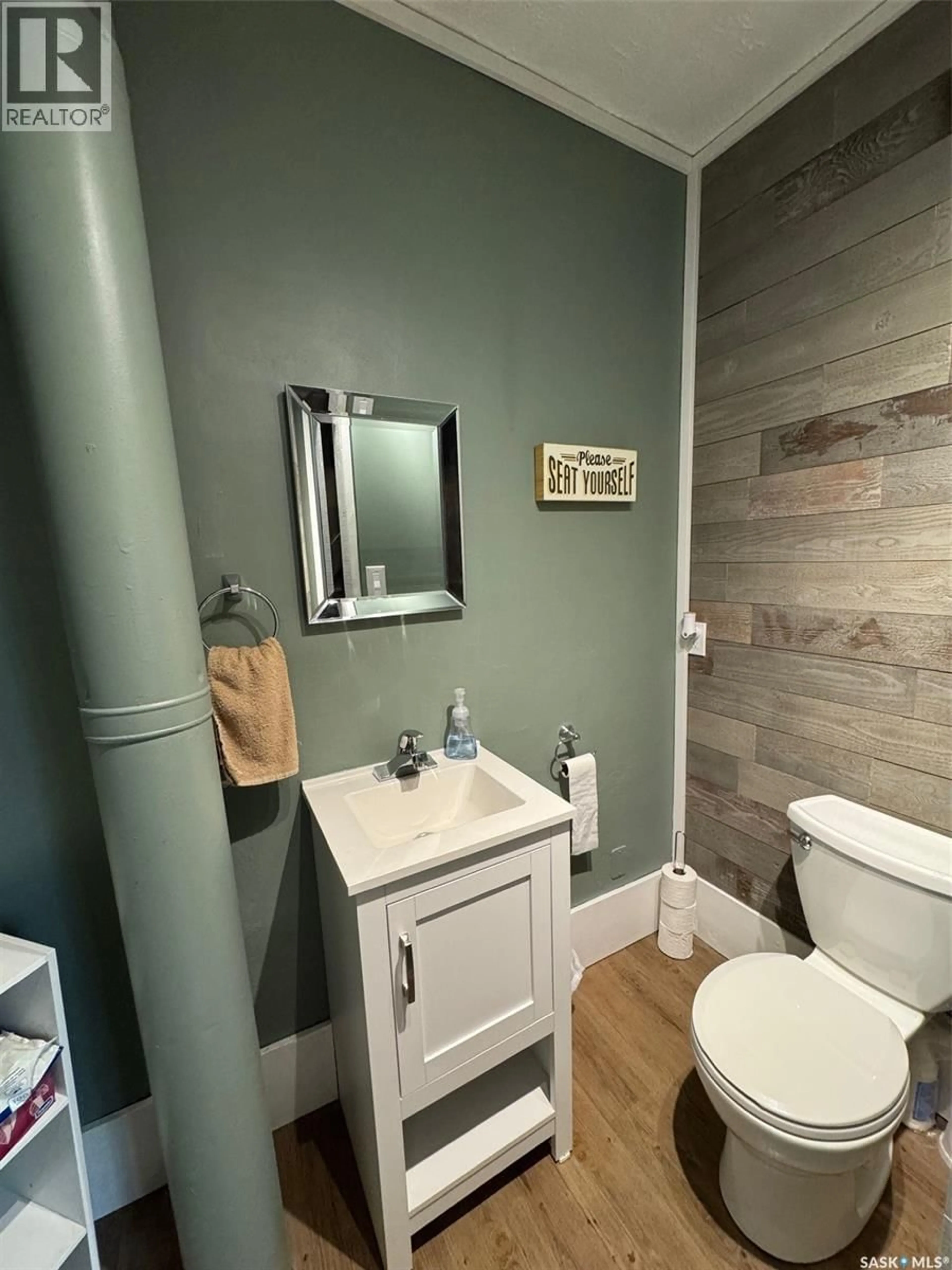 Contemporary bathroom, ceramic/tile floor for 971 108TH STREET, North Battleford Saskatchewan S9A2A7