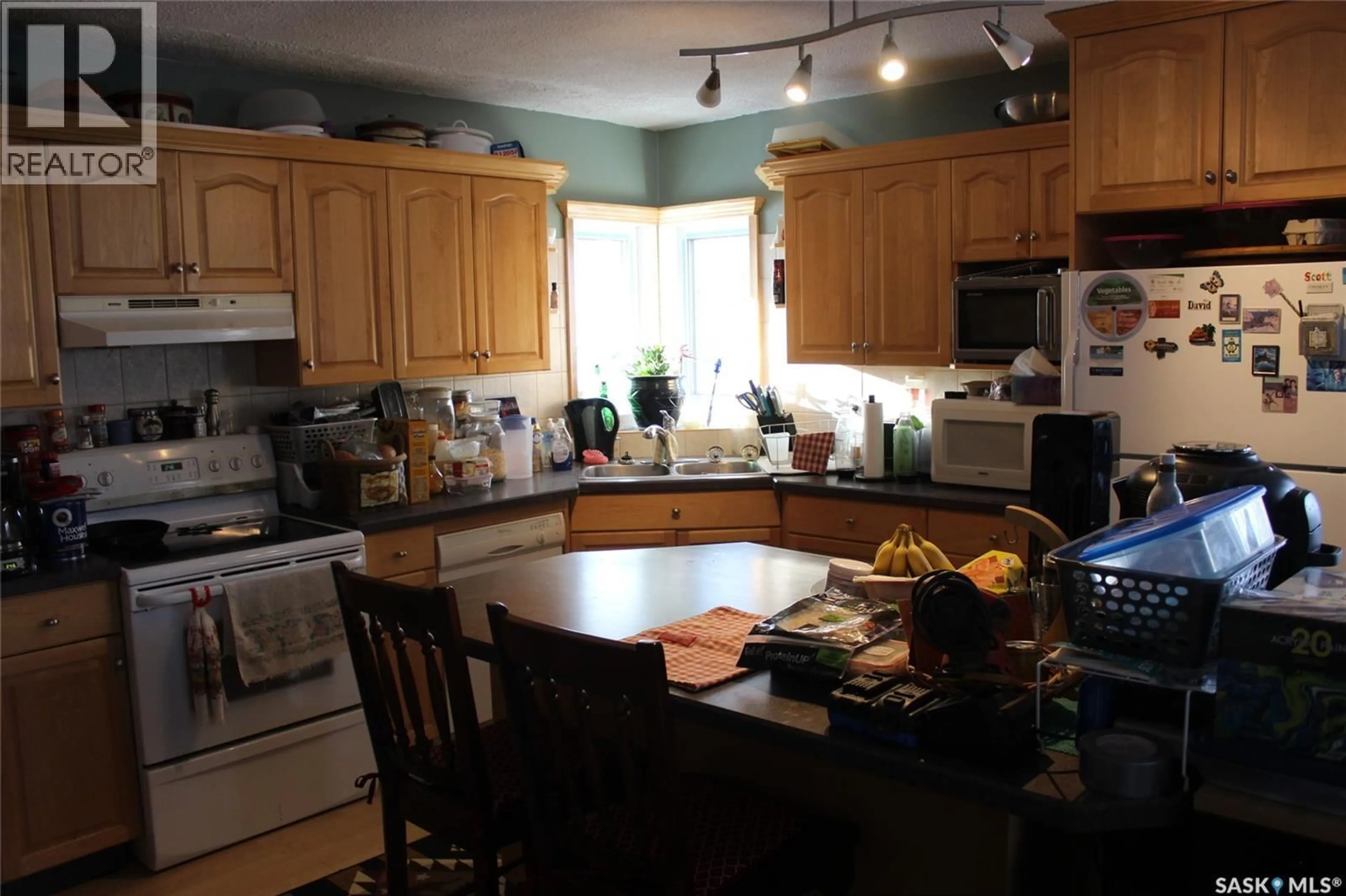 Standard kitchen, unknown for 404 3RD STREET, Val Marie Saskatchewan S0N2T0