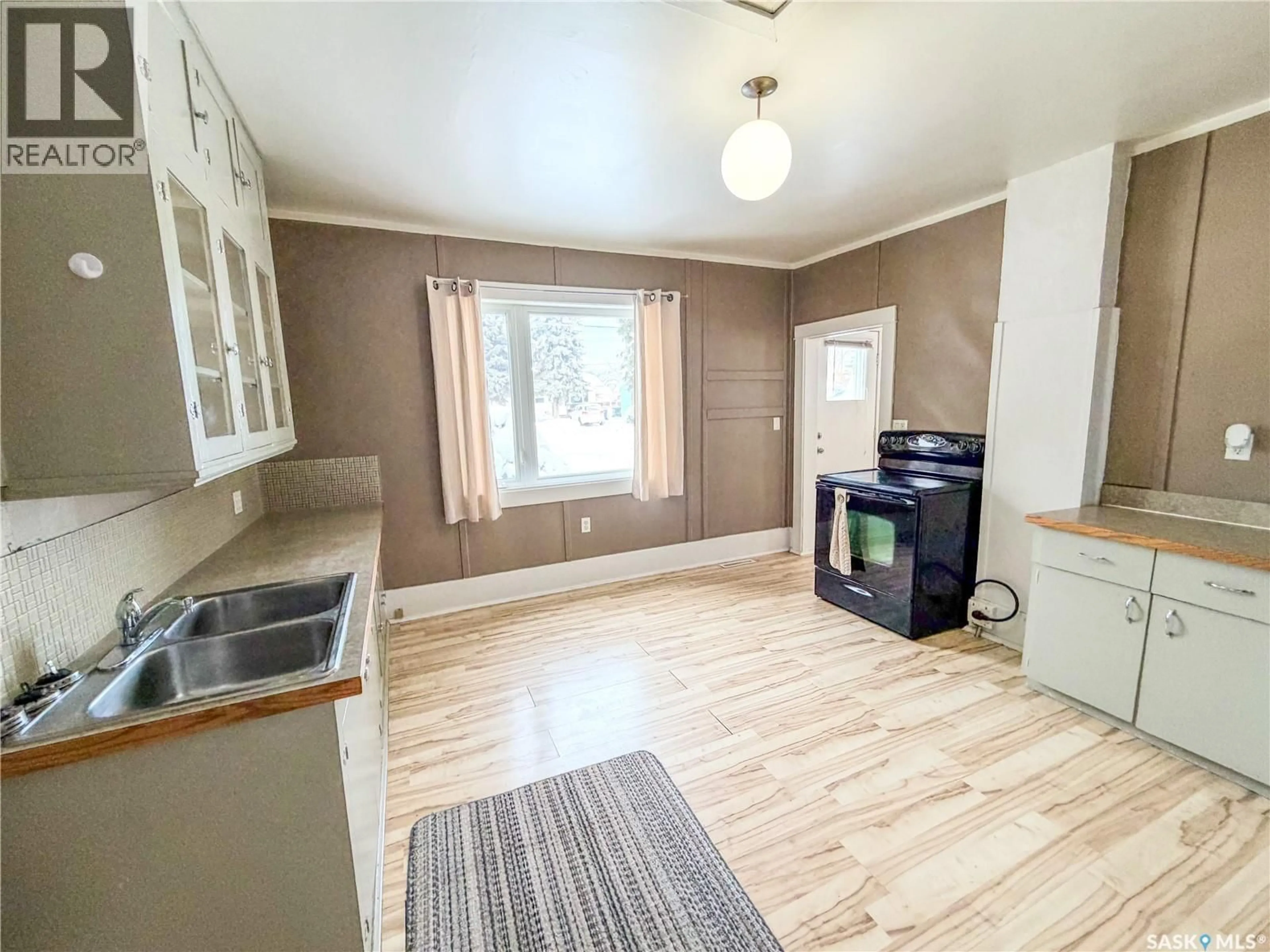 A pic of a room for 225 VINCENT STREET, Churchbridge Saskatchewan S0A0M0