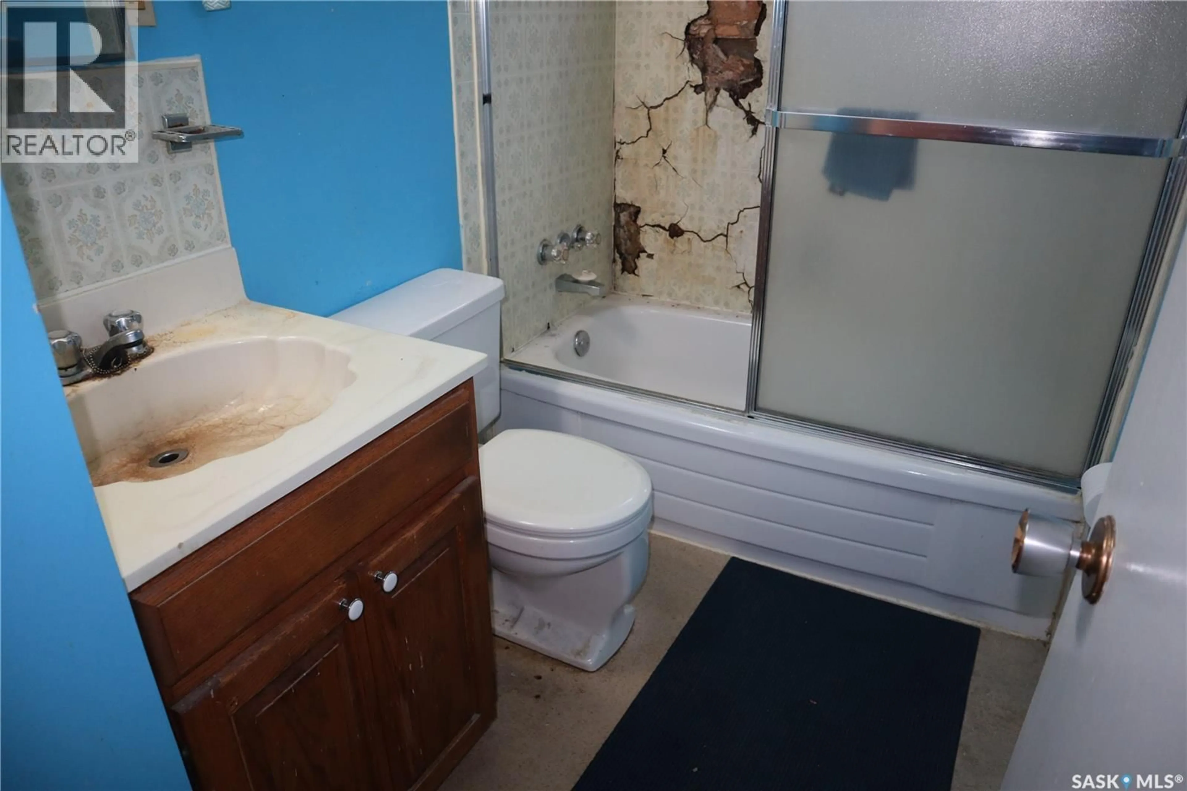 Standard bathroom, unknown for 22 RAMSAY COURT, Saskatoon Saskatchewan S7H4H1