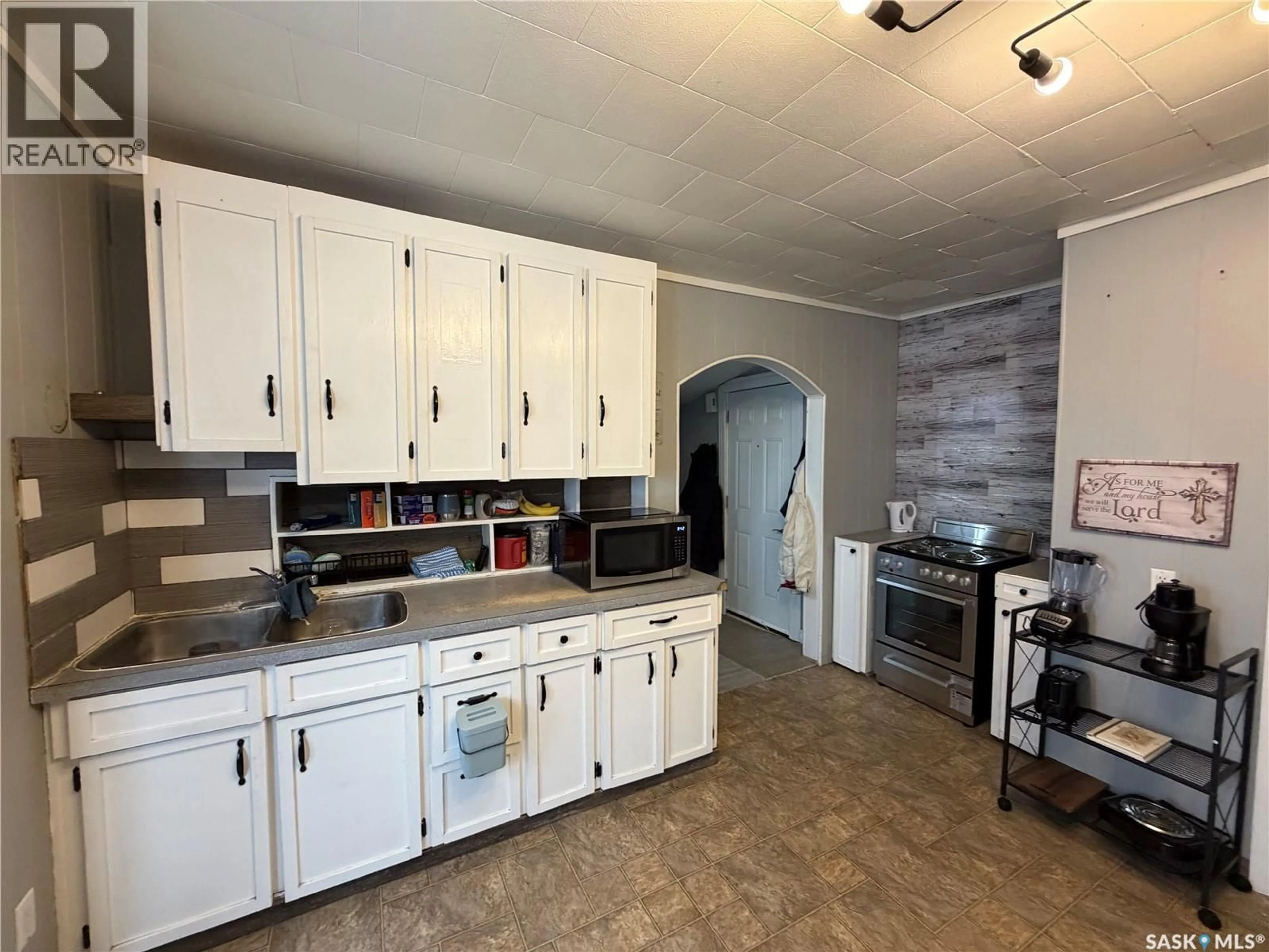 Unknown for 205 1ST STREET, Alida Saskatchewan S0C0B0