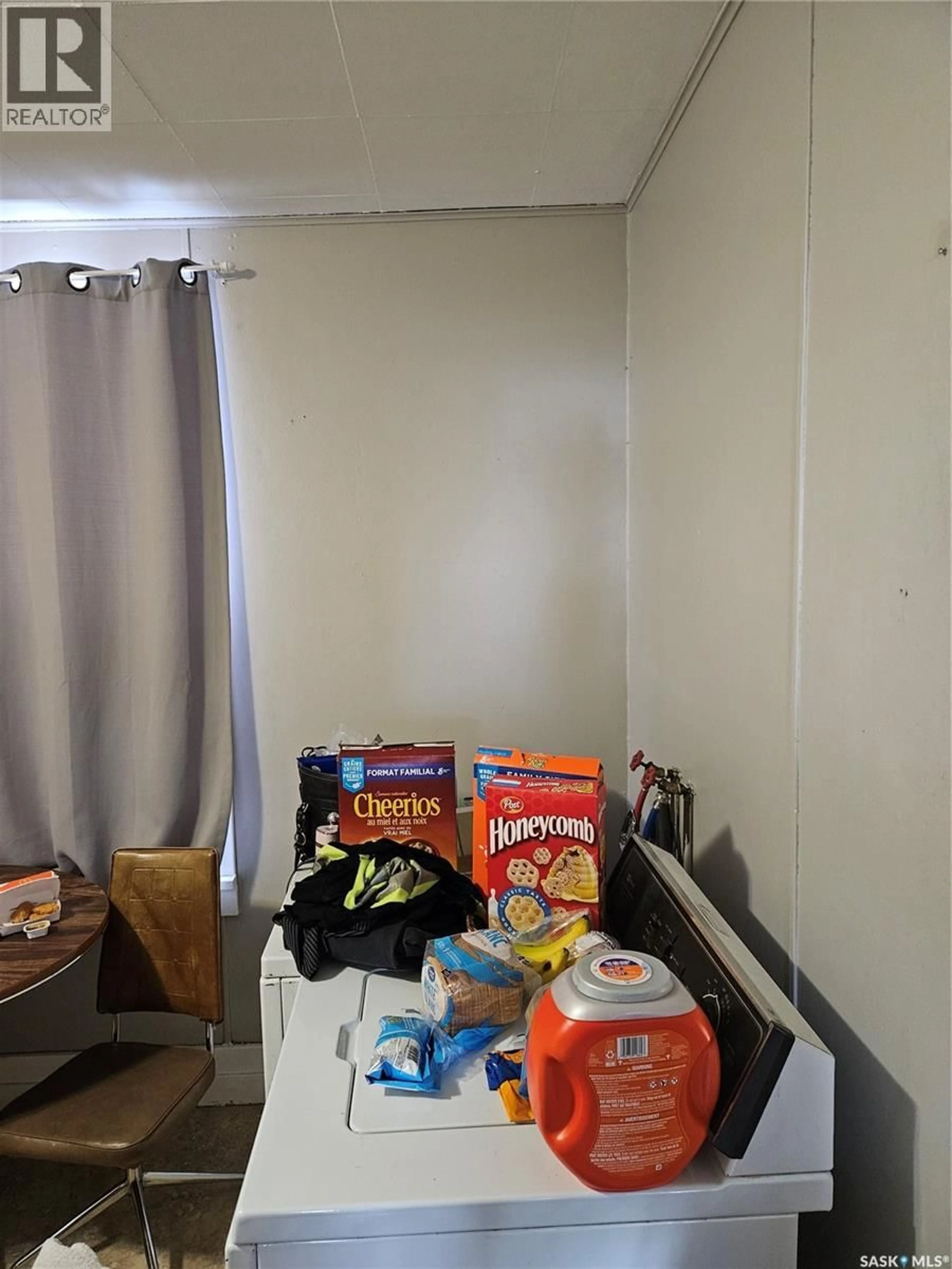 A pic of a room for 1130 ANGUS STREET, Regina Saskatchewan S4T1Y5