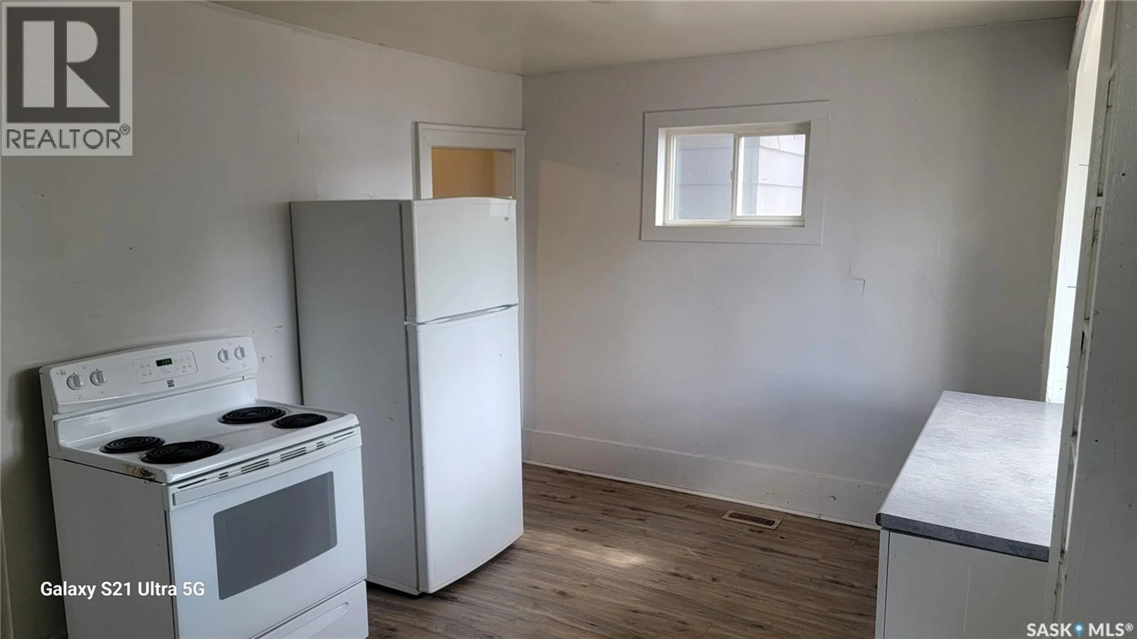 A pic of a room for 1154 ATHOL STREET, Regina Saskatchewan S4T3C2
