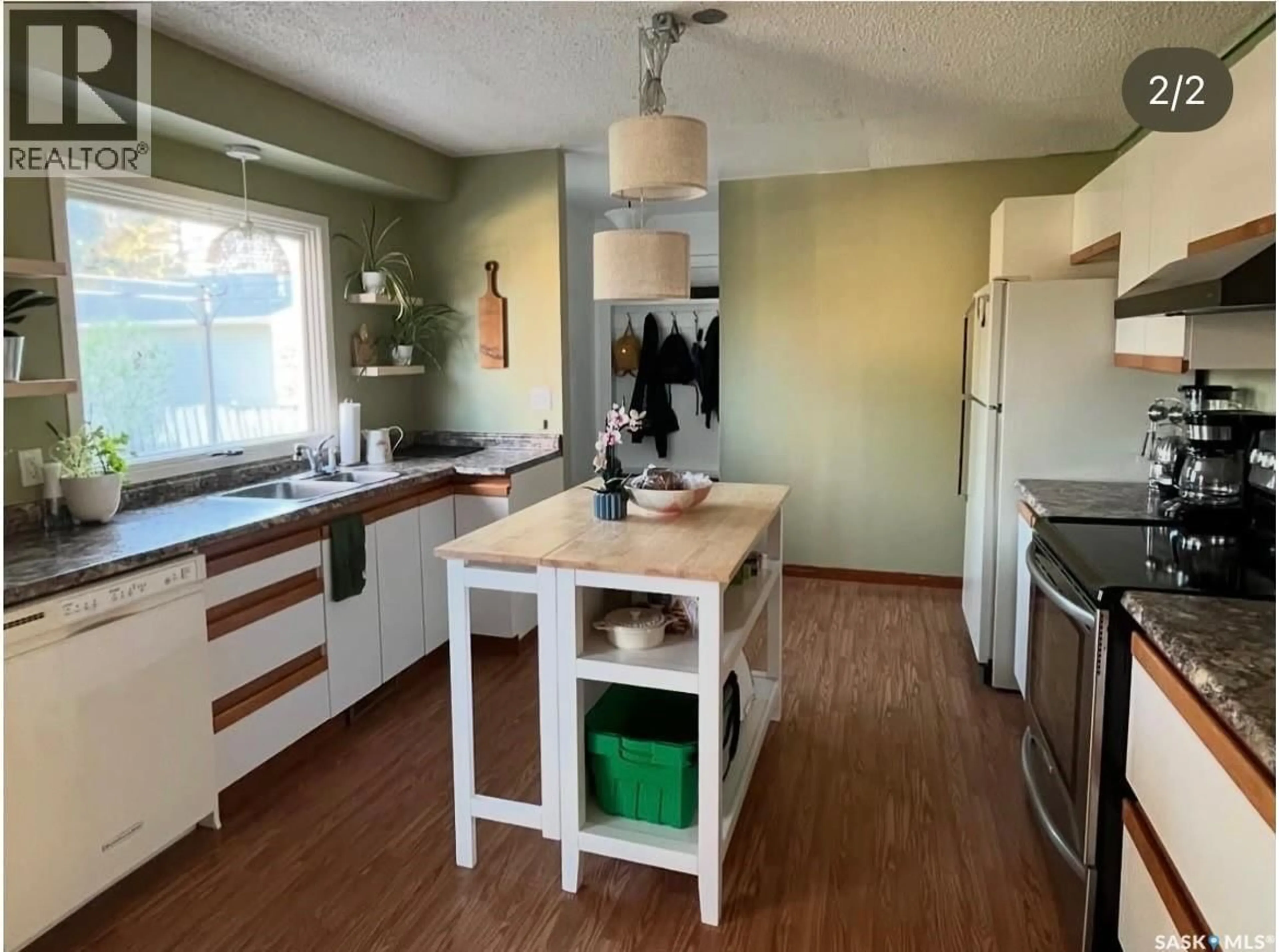 Unknown for 405 PARK AVENUE, Melfort Saskatchewan S0E1A0