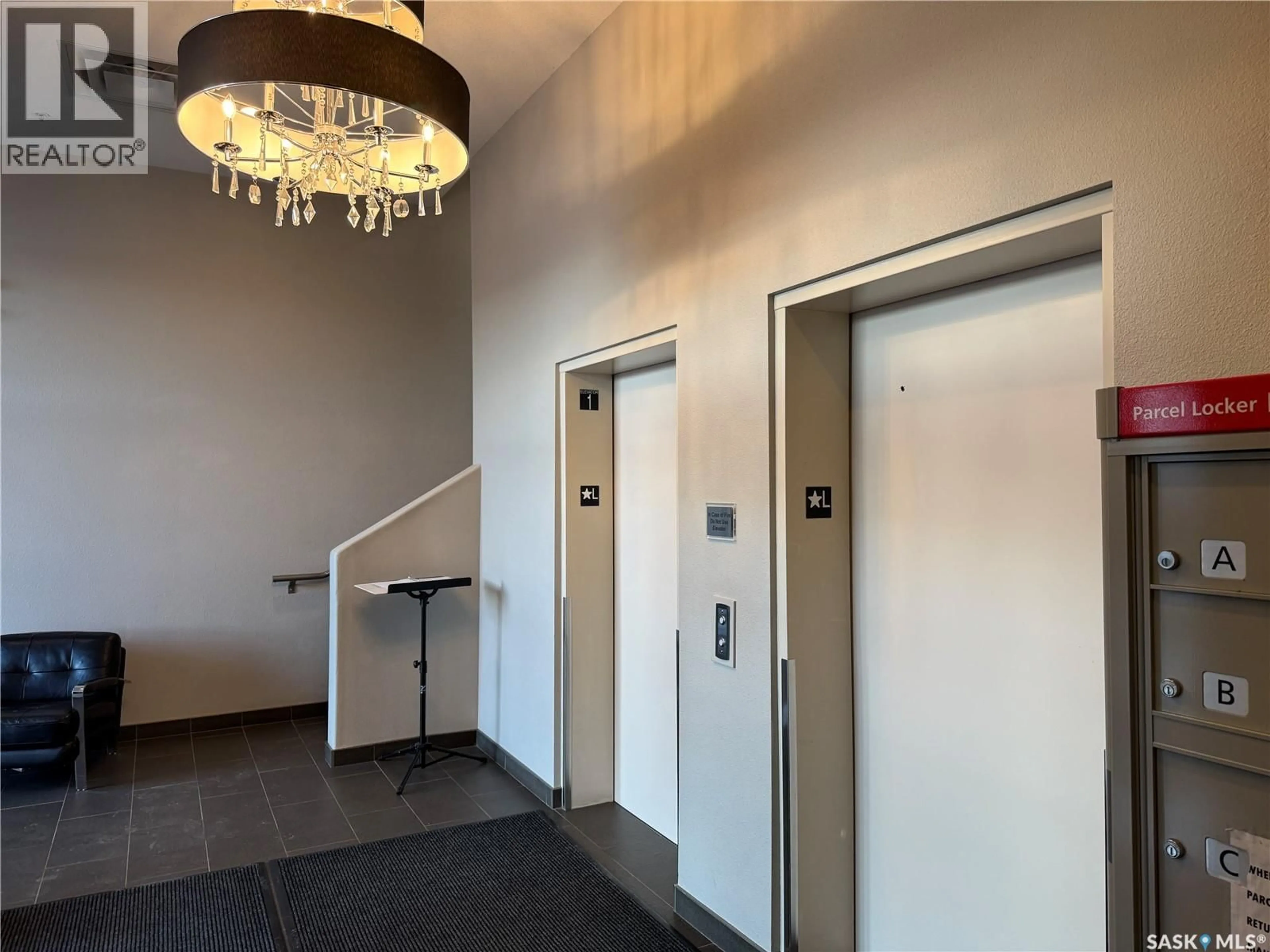 Indoor foyer for 121 158 PAWLYCHENKO LANE, Saskatoon Saskatchewan S7V0C3