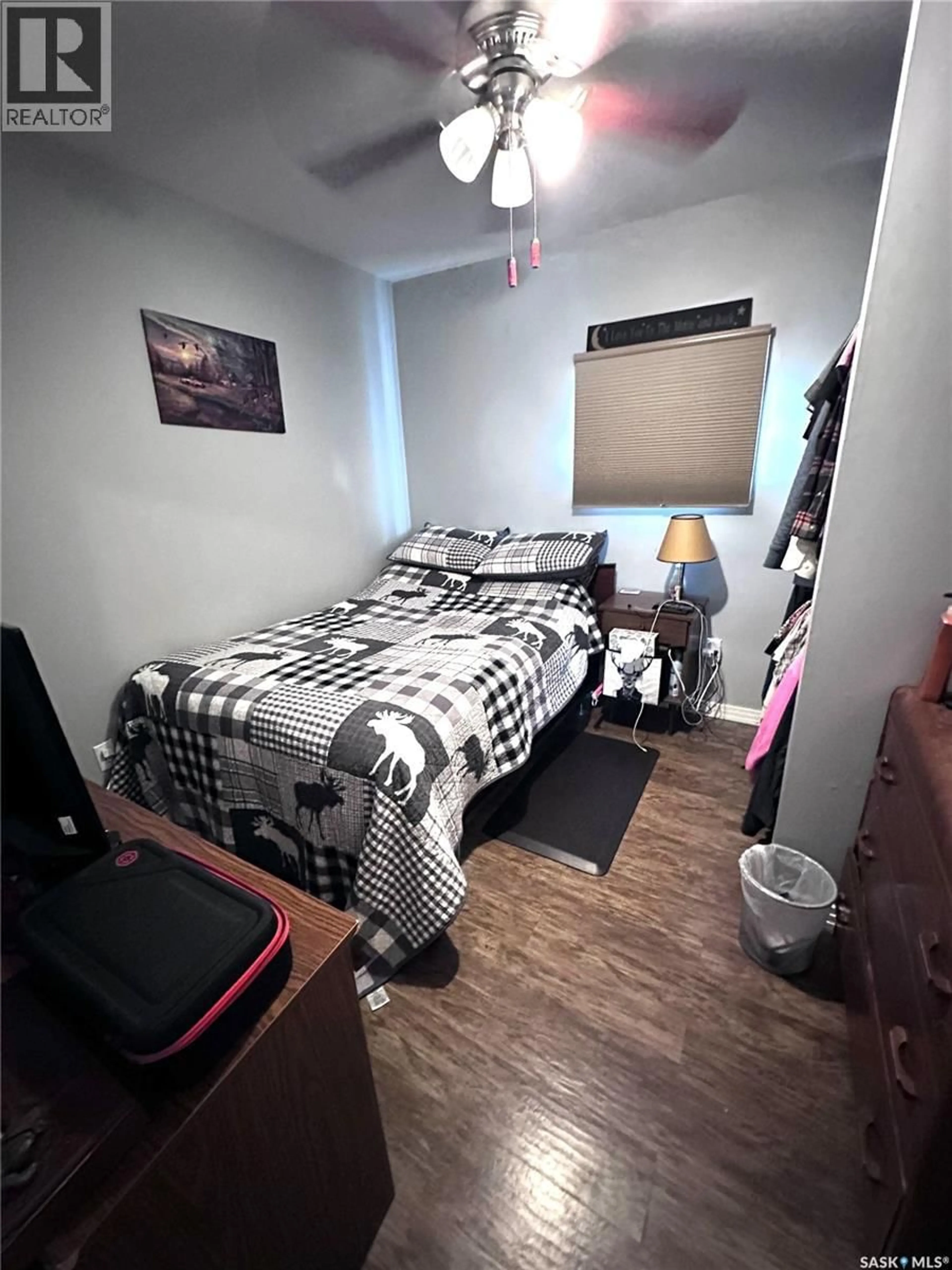A pic of a room for 561 105TH STREET, North Battleford Saskatchewan S9A1R6