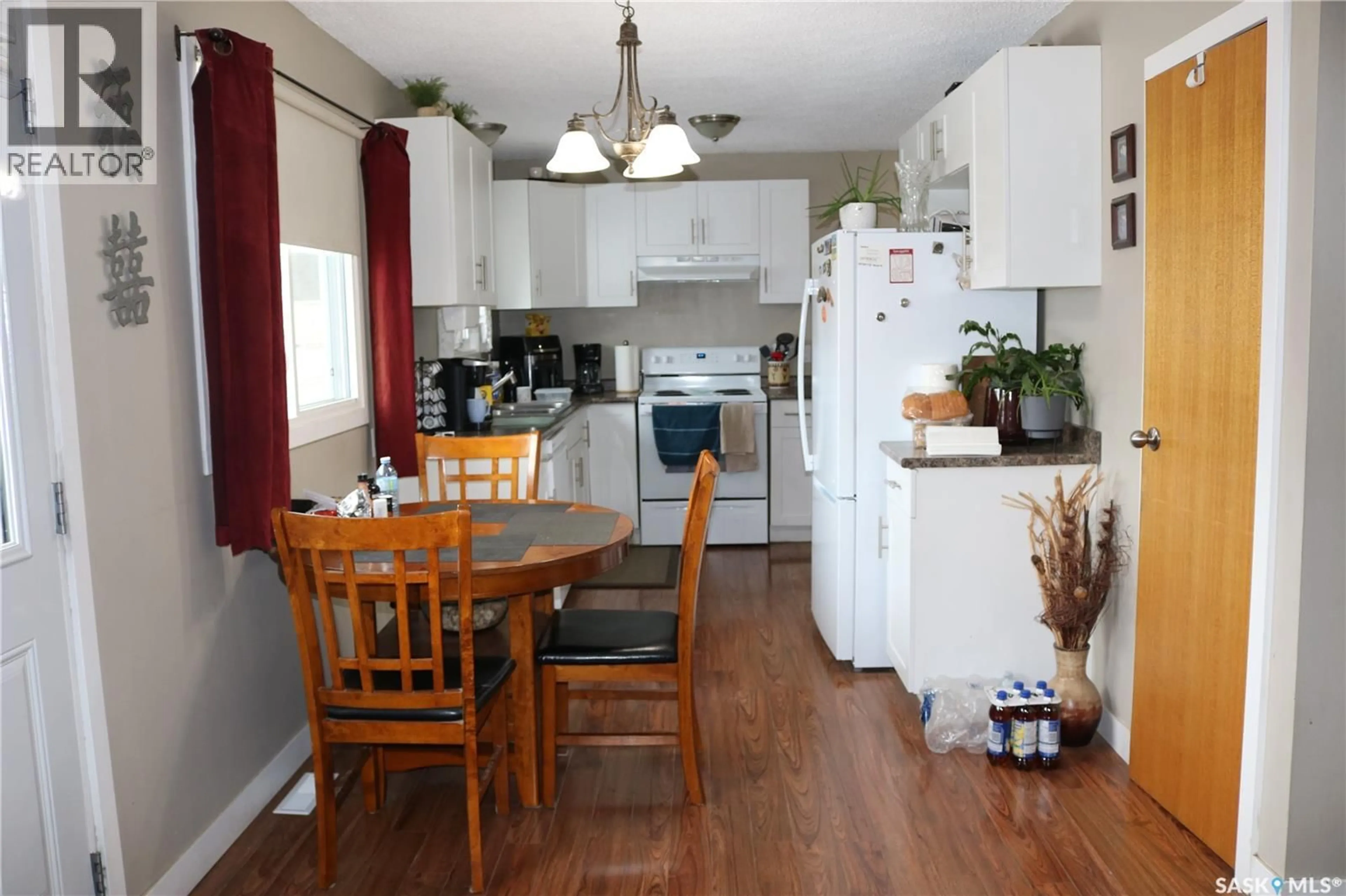 Standard kitchen, wood/laminate floor for 105 GARRY STREET, Rocanville Saskatchewan S0G3N0