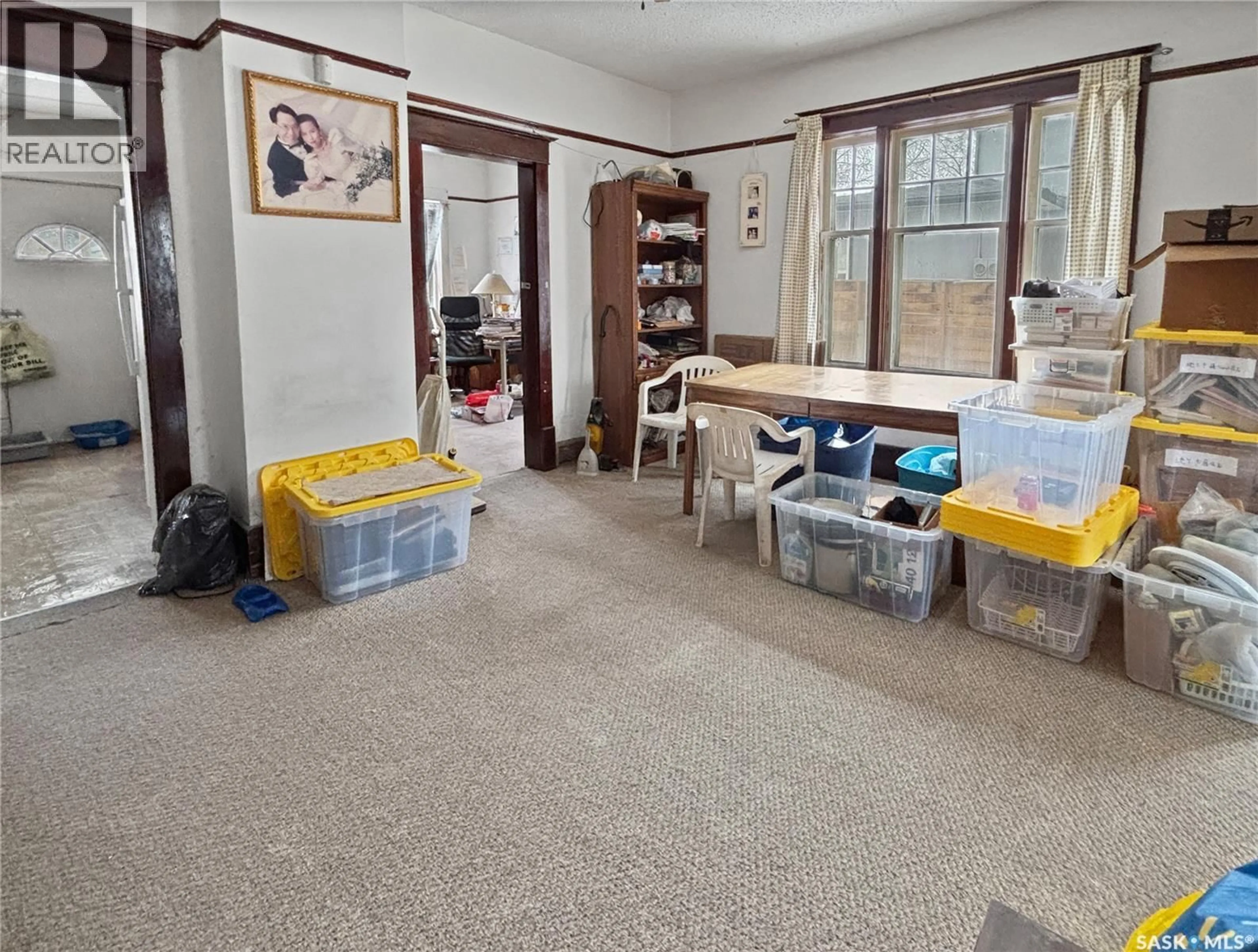 A pic of a room for 421 C AVENUE, Saskatoon Saskatchewan S7M1N6