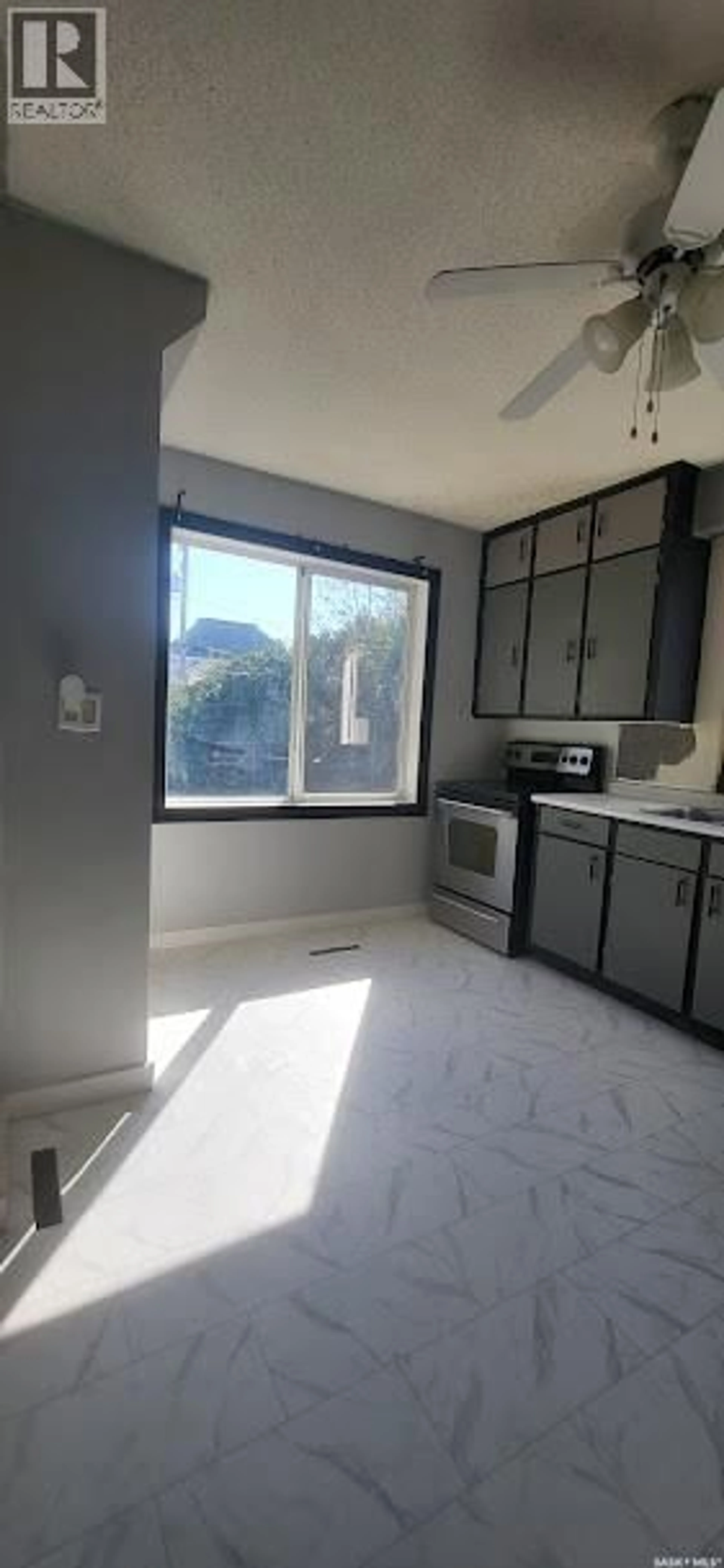 A pic of a room for 511 MAIN STREET, Oxbow Saskatchewan S0C2B0