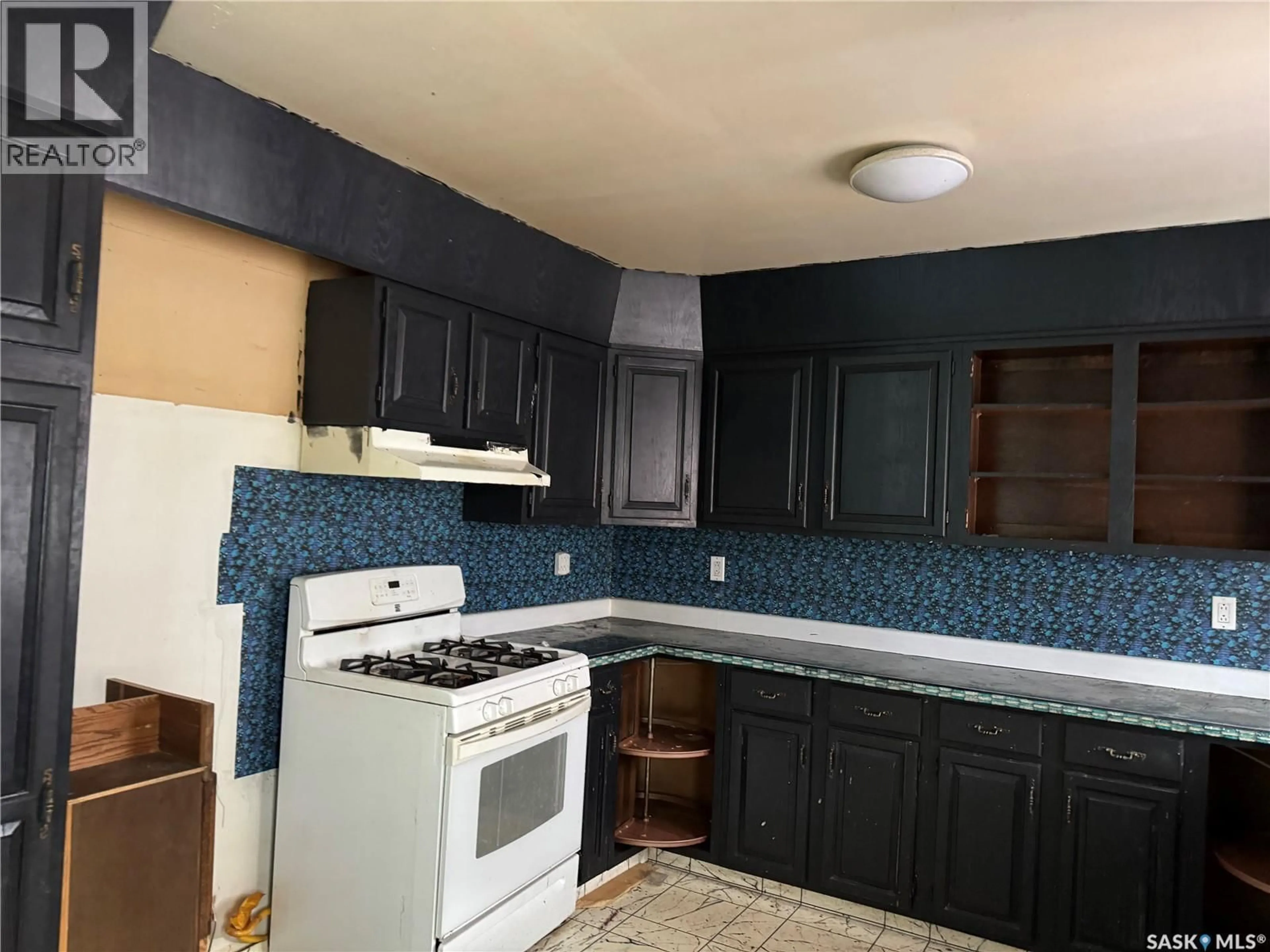Standard kitchen, unknown for 17 PATRICIA DRIVE, Coronach Saskatchewan S0H0Z0