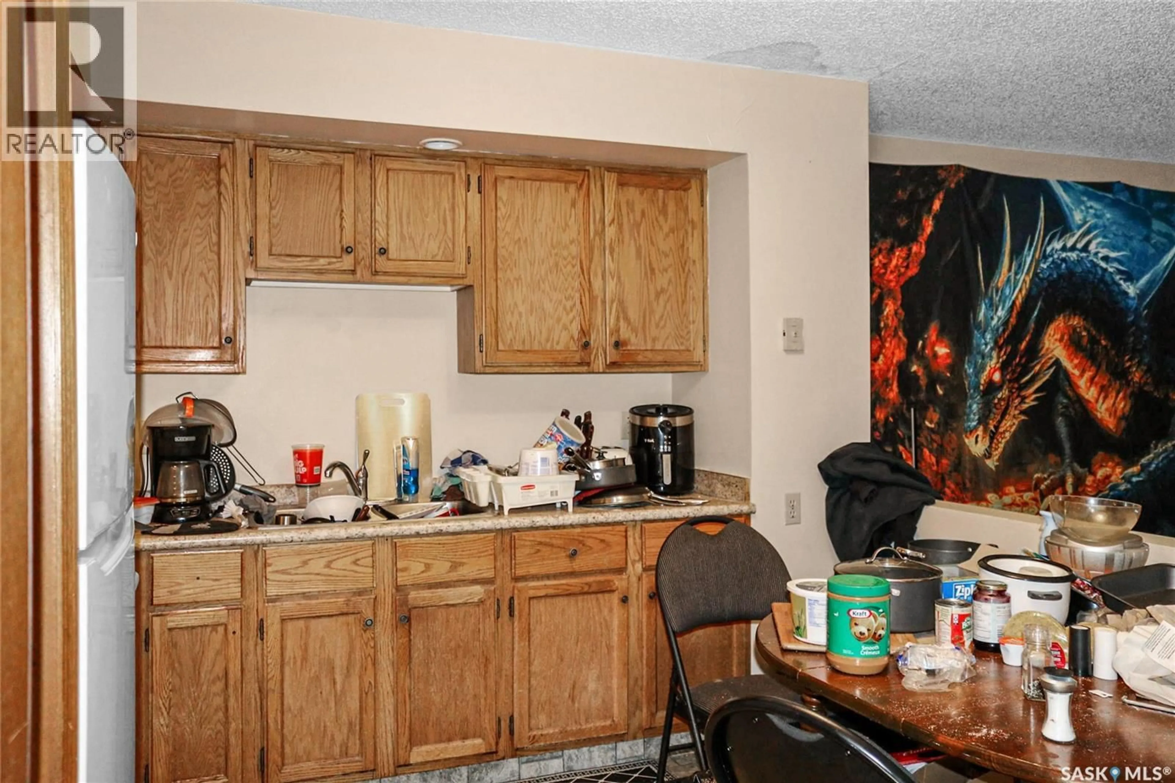 Standard kitchen, unknown for 223-225 WAKABAYASHI WAY, Saskatoon Saskatchewan S7K7M4