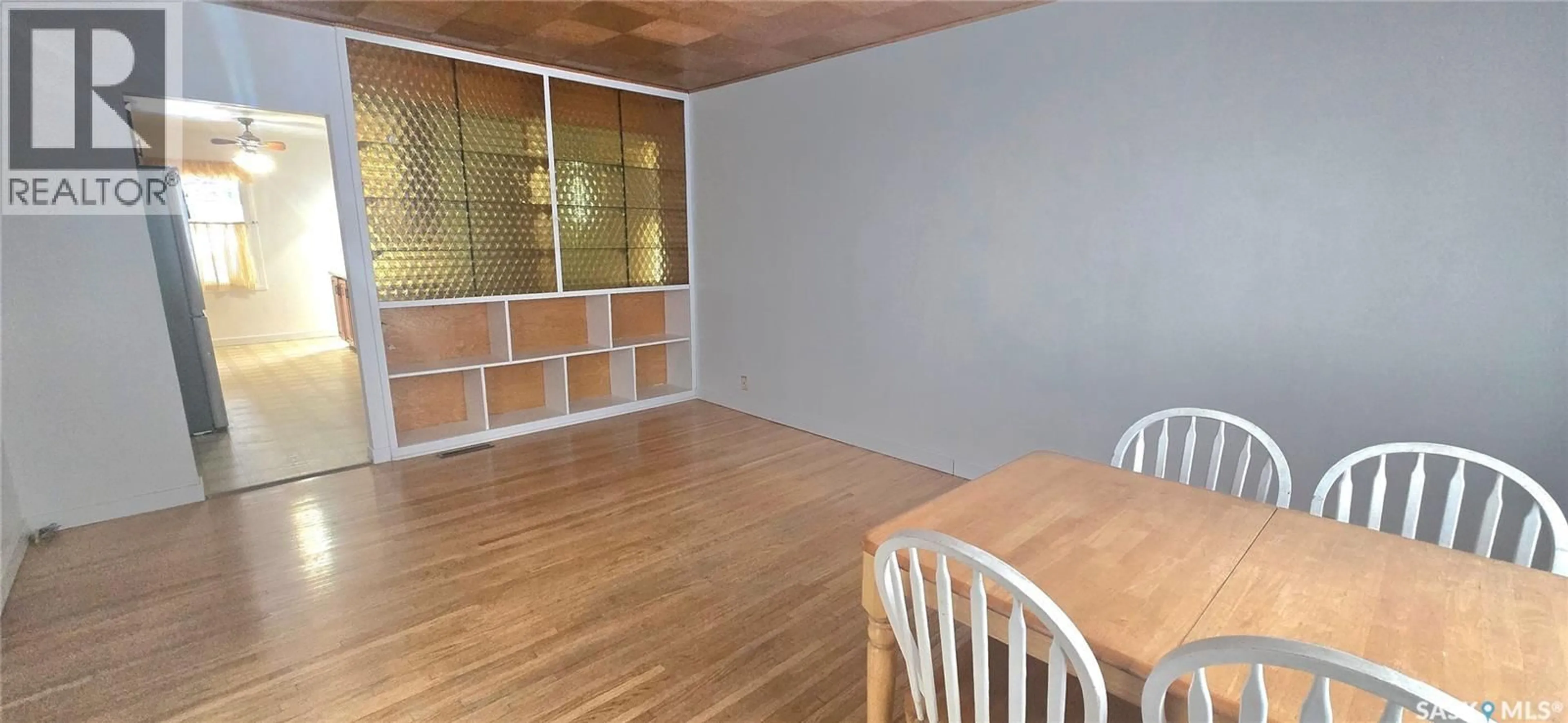 A pic of a room for 422 MULLIN AVENUE, Regina Saskatchewan S4N1C7