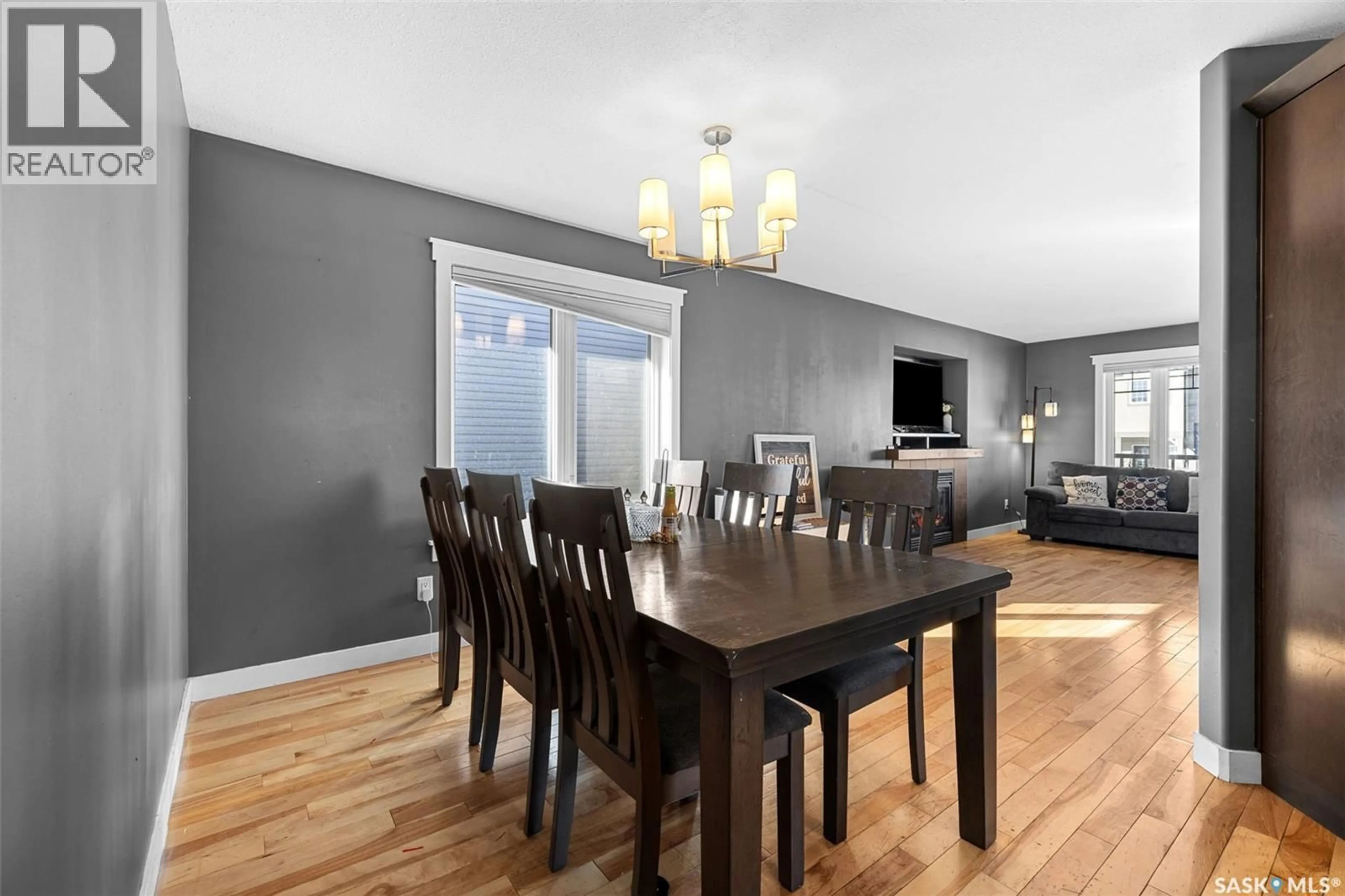 Dining room, wood/laminate floor for 5313 MITCHINSON WAY, Regina Saskatchewan S4W0G8