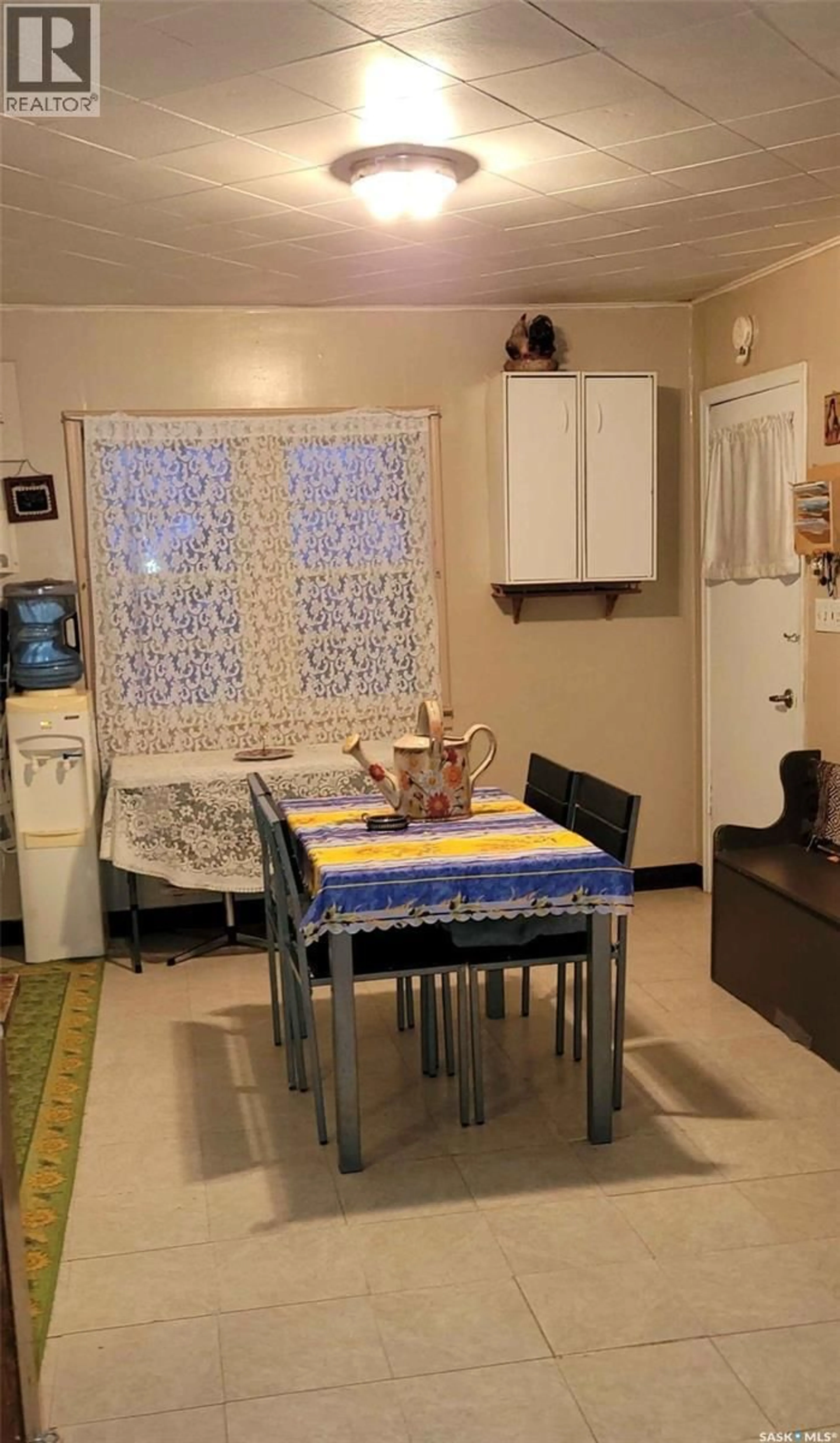 A pic of a room for 154 TAYLOR STREET, Kamsack Saskatchewan S0A1S0