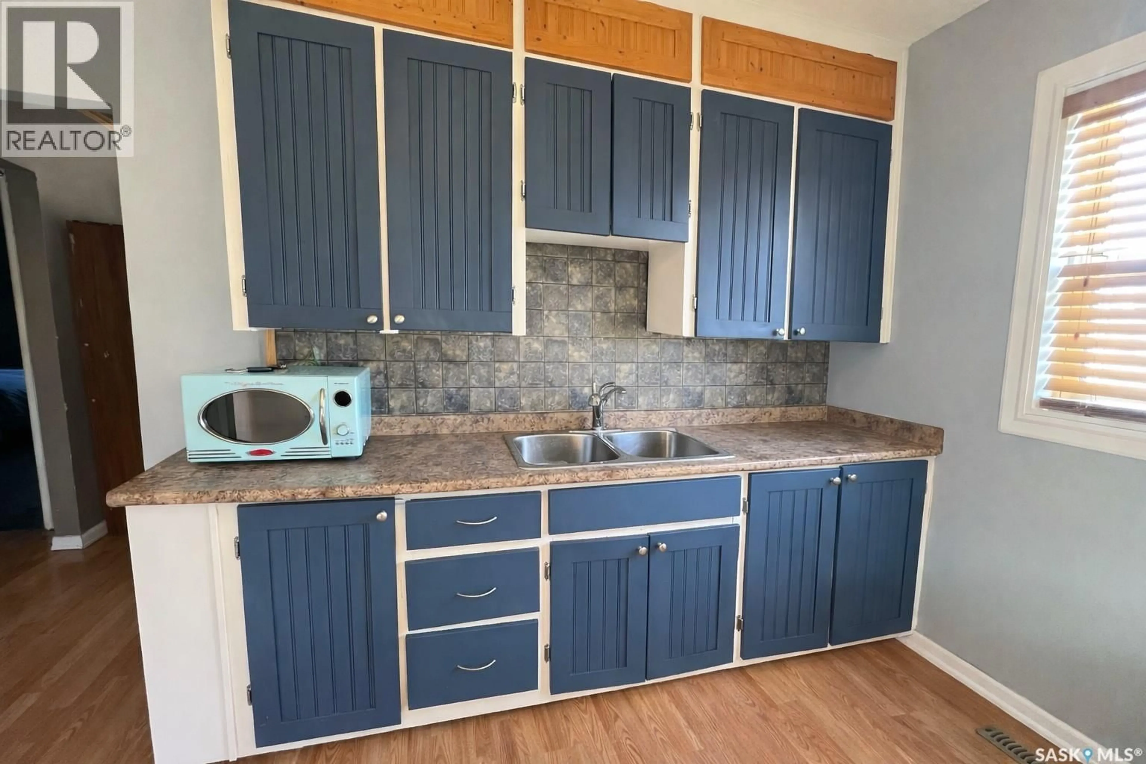 Standard kitchen, unknown for 1600 CHAPLIN STREET, Swift Current Saskatchewan S9H1K8