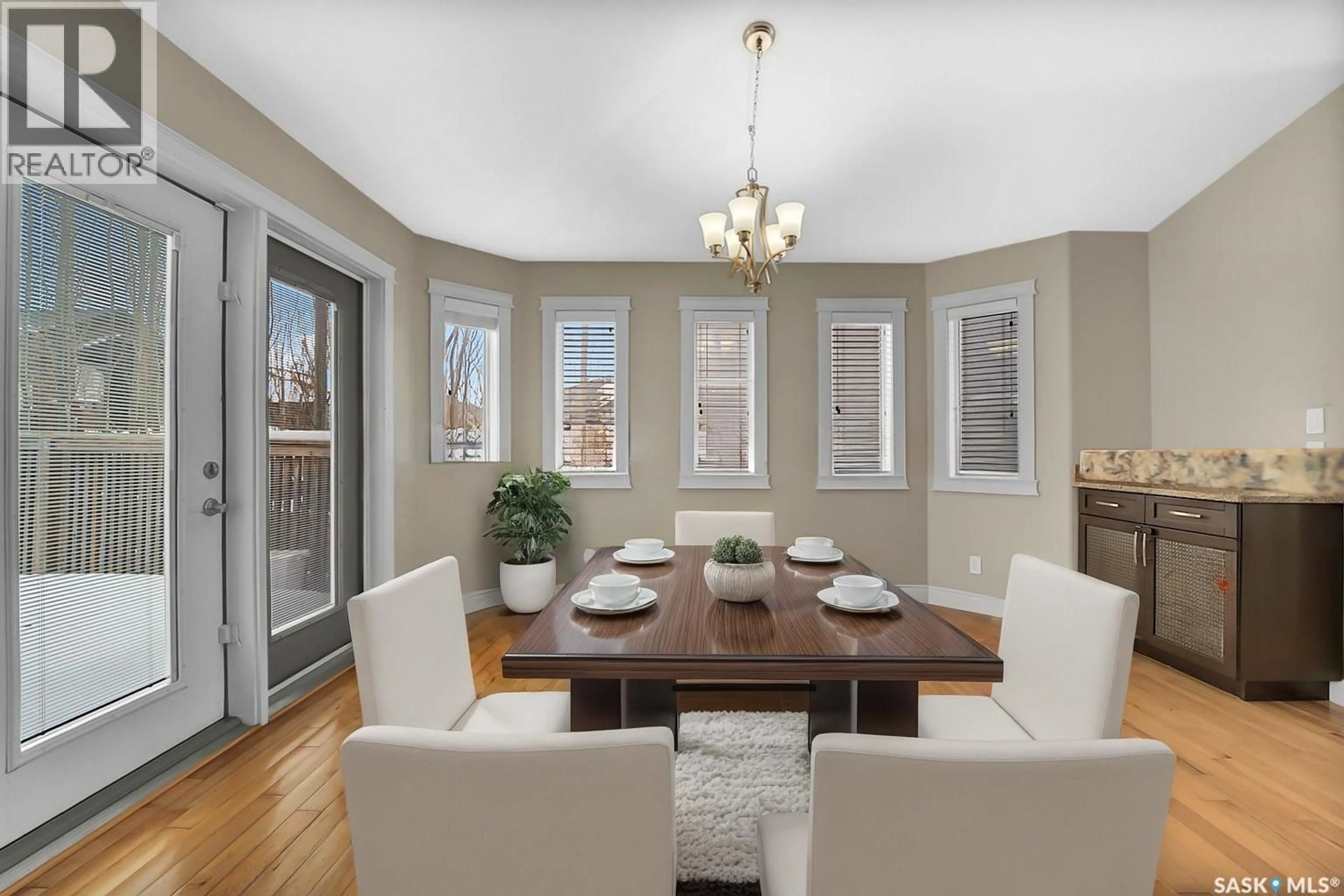 Dining room, unknown for 1506 PATRICK PLACE, Saskatoon Saskatchewan S7W0G1