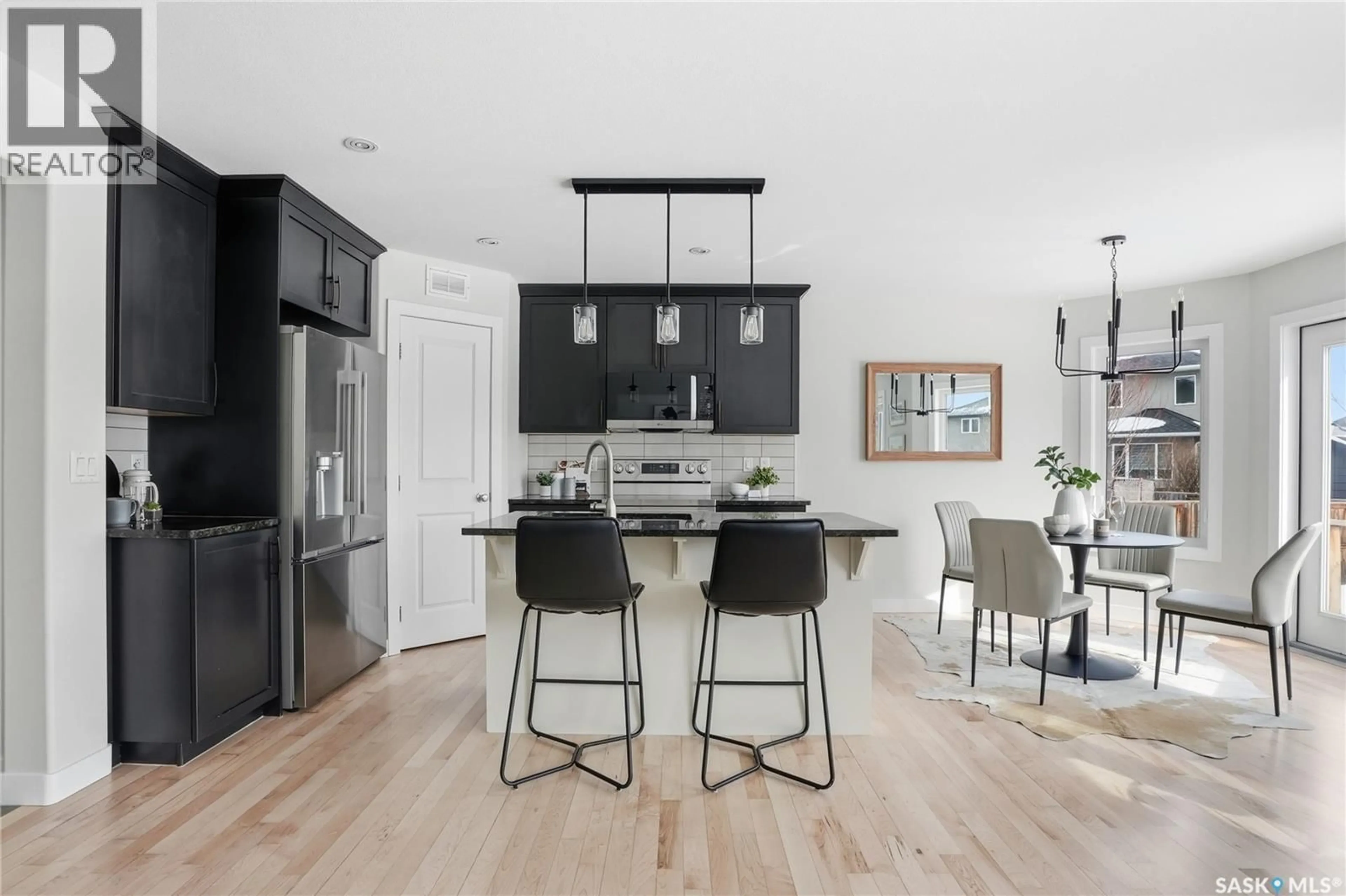 Open concept kitchen, unknown for 662 SUTTER BAY, Saskatoon Saskatchewan S7T0R5