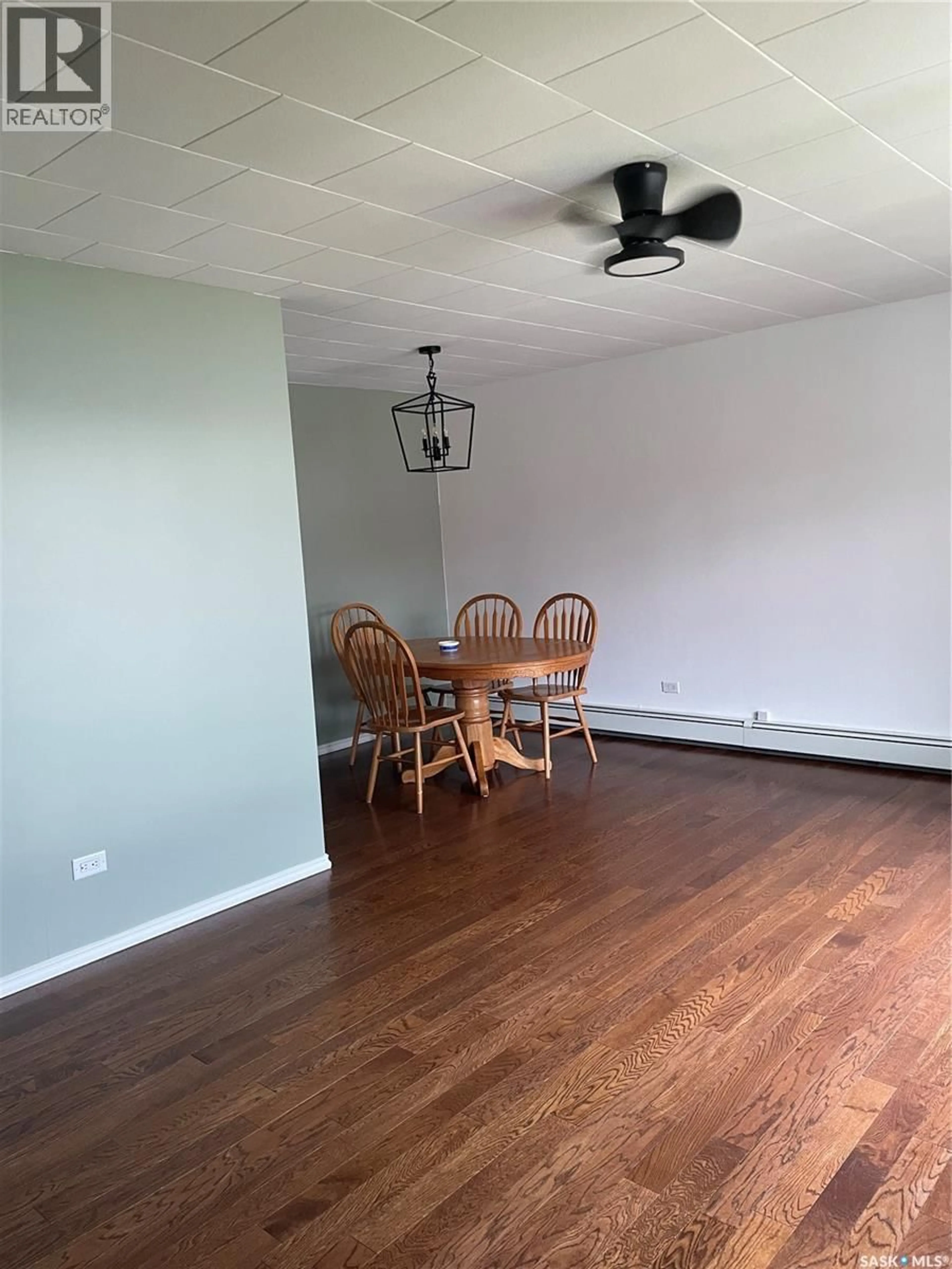 Dining room, wood/laminate floor for 623 CARLETON STREET, Moosomin Saskatchewan S0G3N0