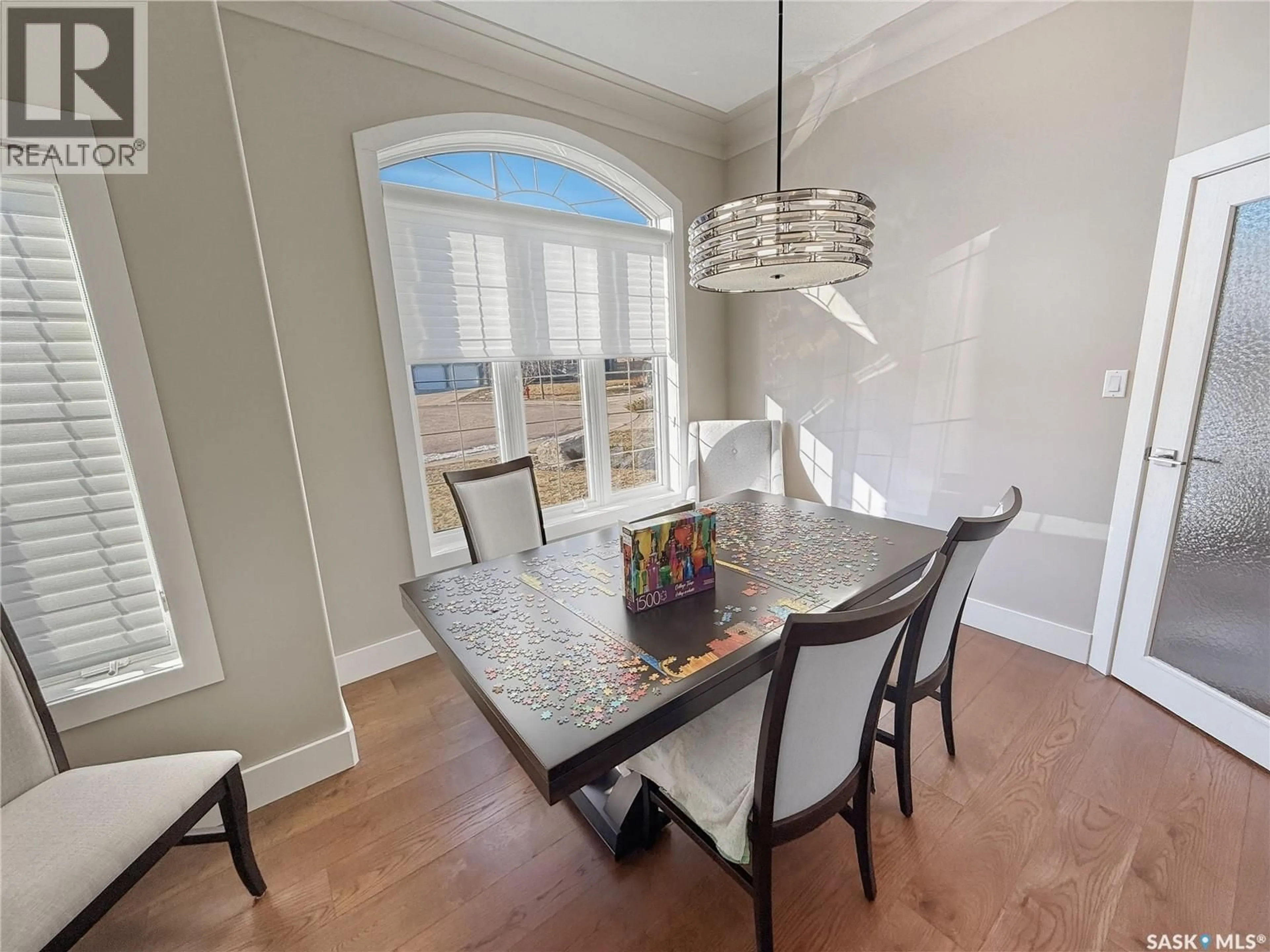 Dining room, unknown for 821 WALLMAN PLACE, Swift Current Saskatchewan S9H5C1