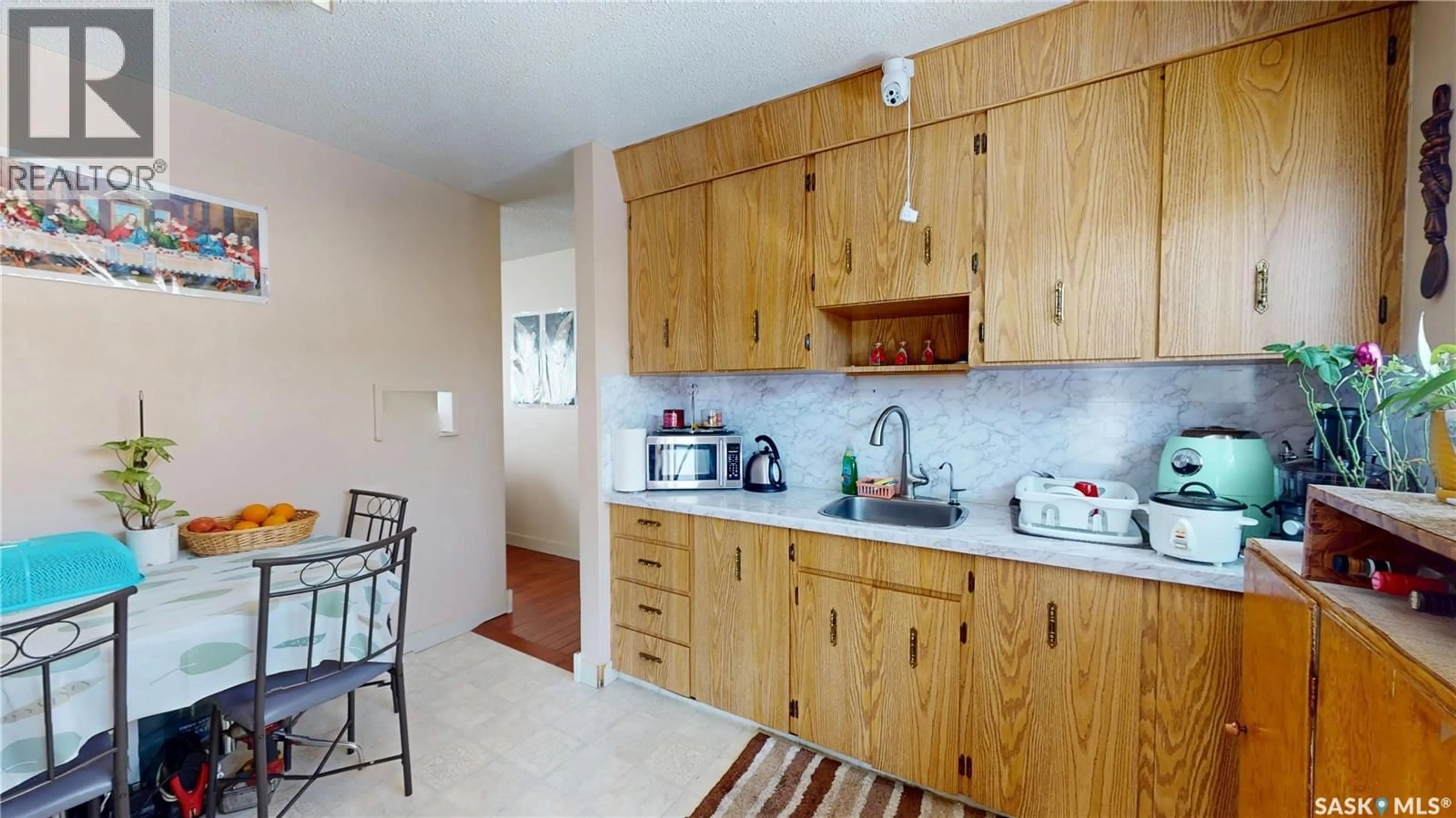 Standard kitchen, unknown for 811 WILLOW STREET, Moosomin Saskatchewan S0G3N0