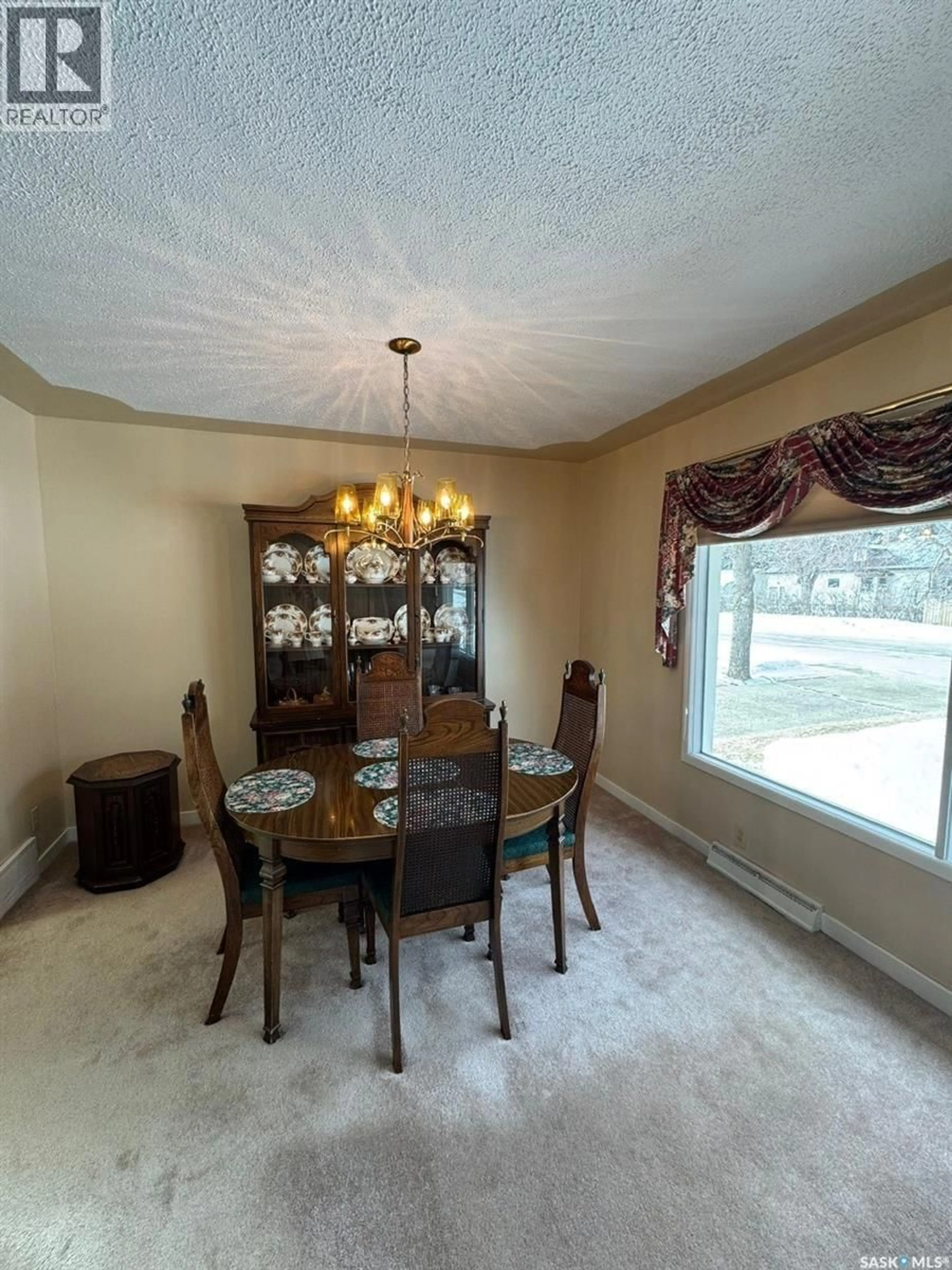 Dining room, unknown for 1082 113TH STREET, North Battleford Saskatchewan S9A2M1